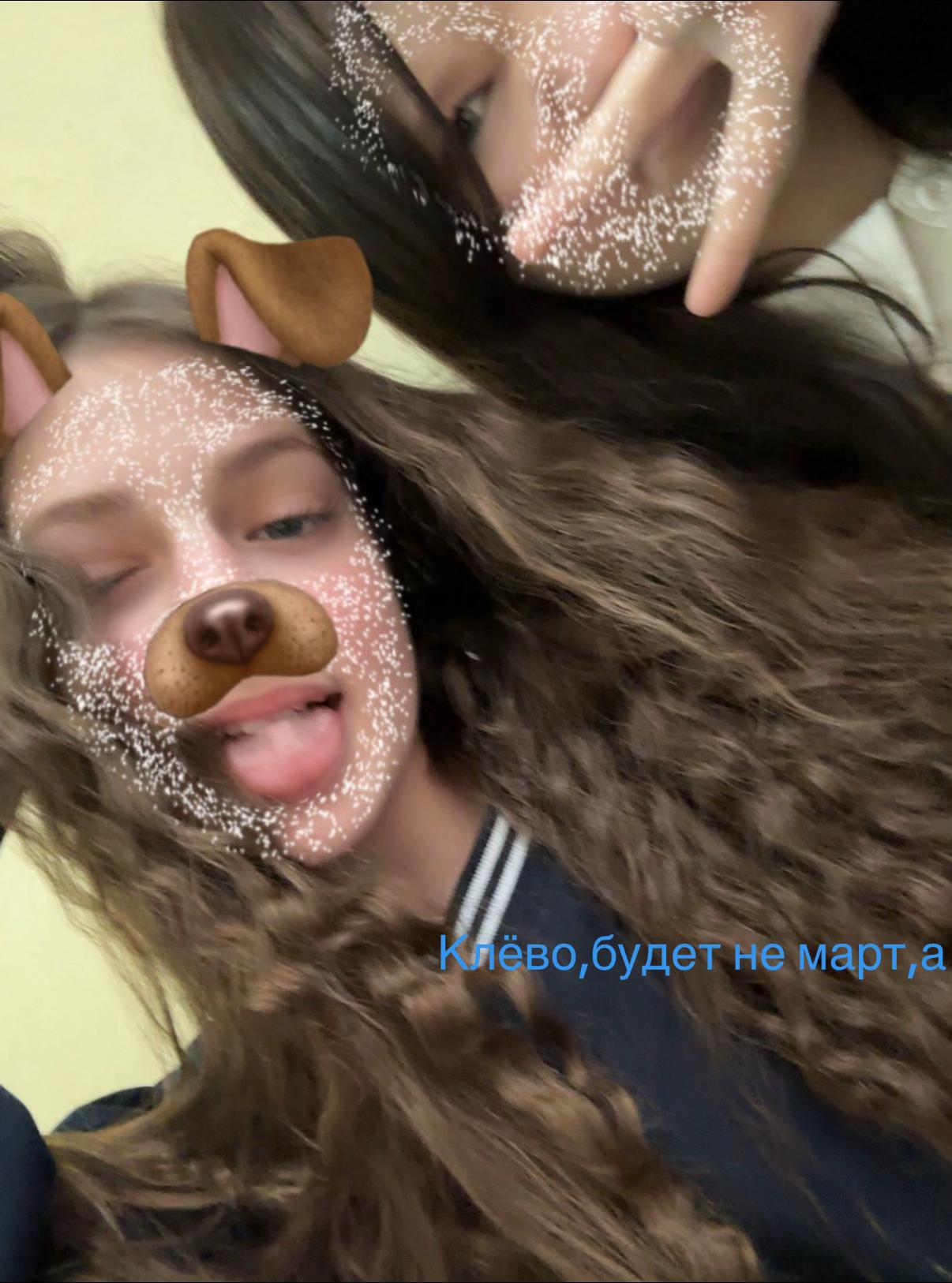 @Milashkina