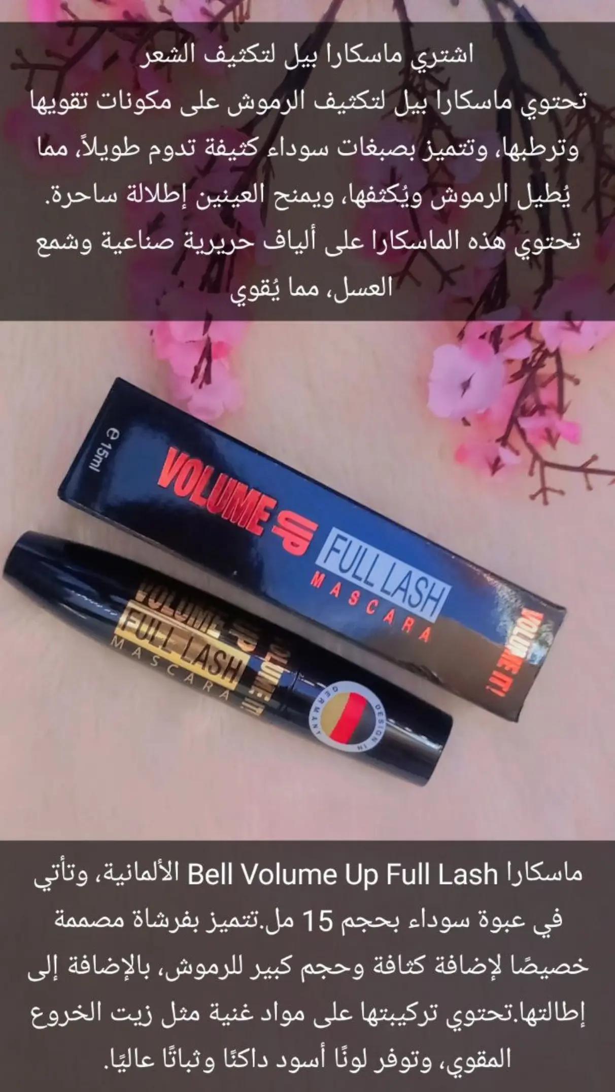 @روزينا_