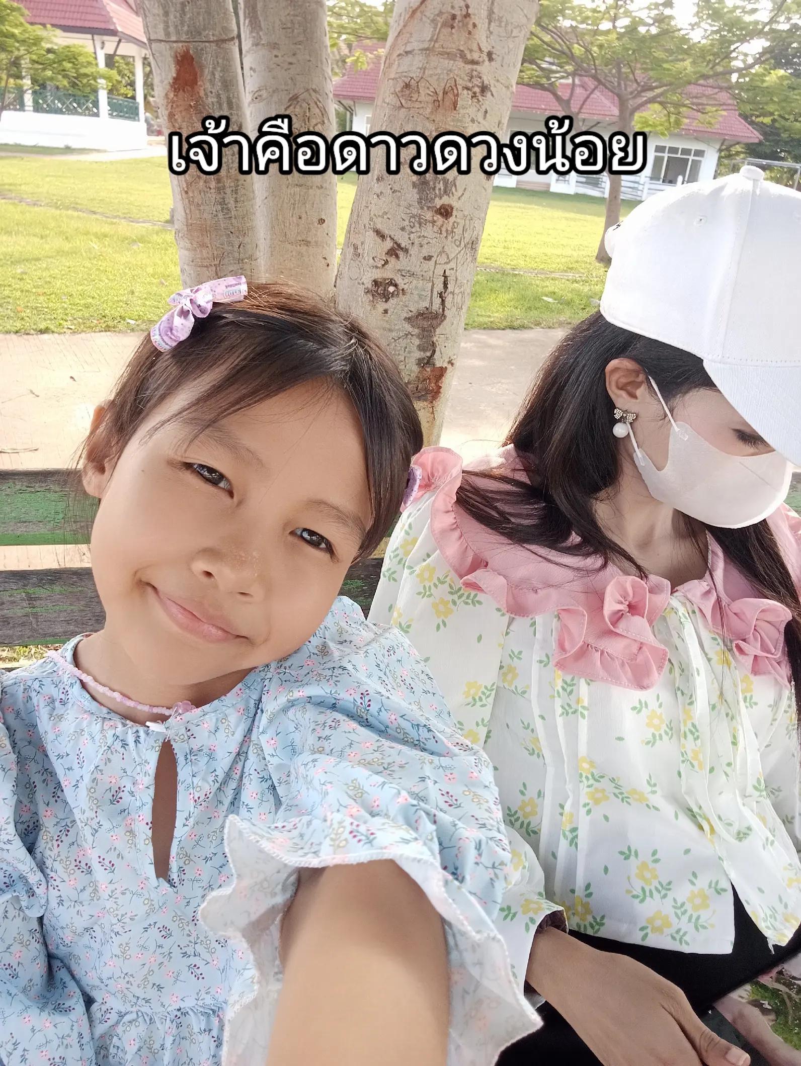 @เเท็ฟ🔥🙊