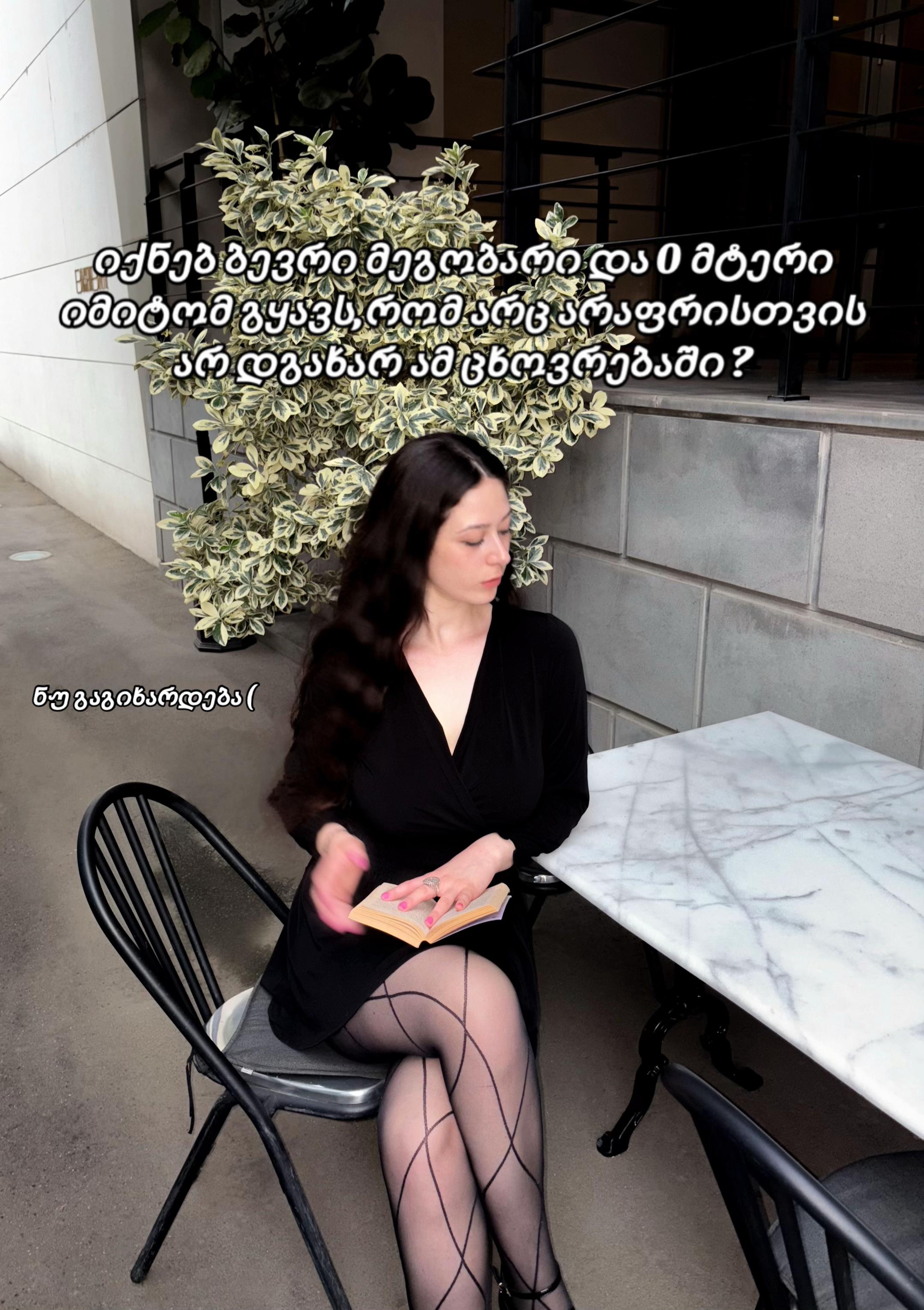 @NSQUEEN
