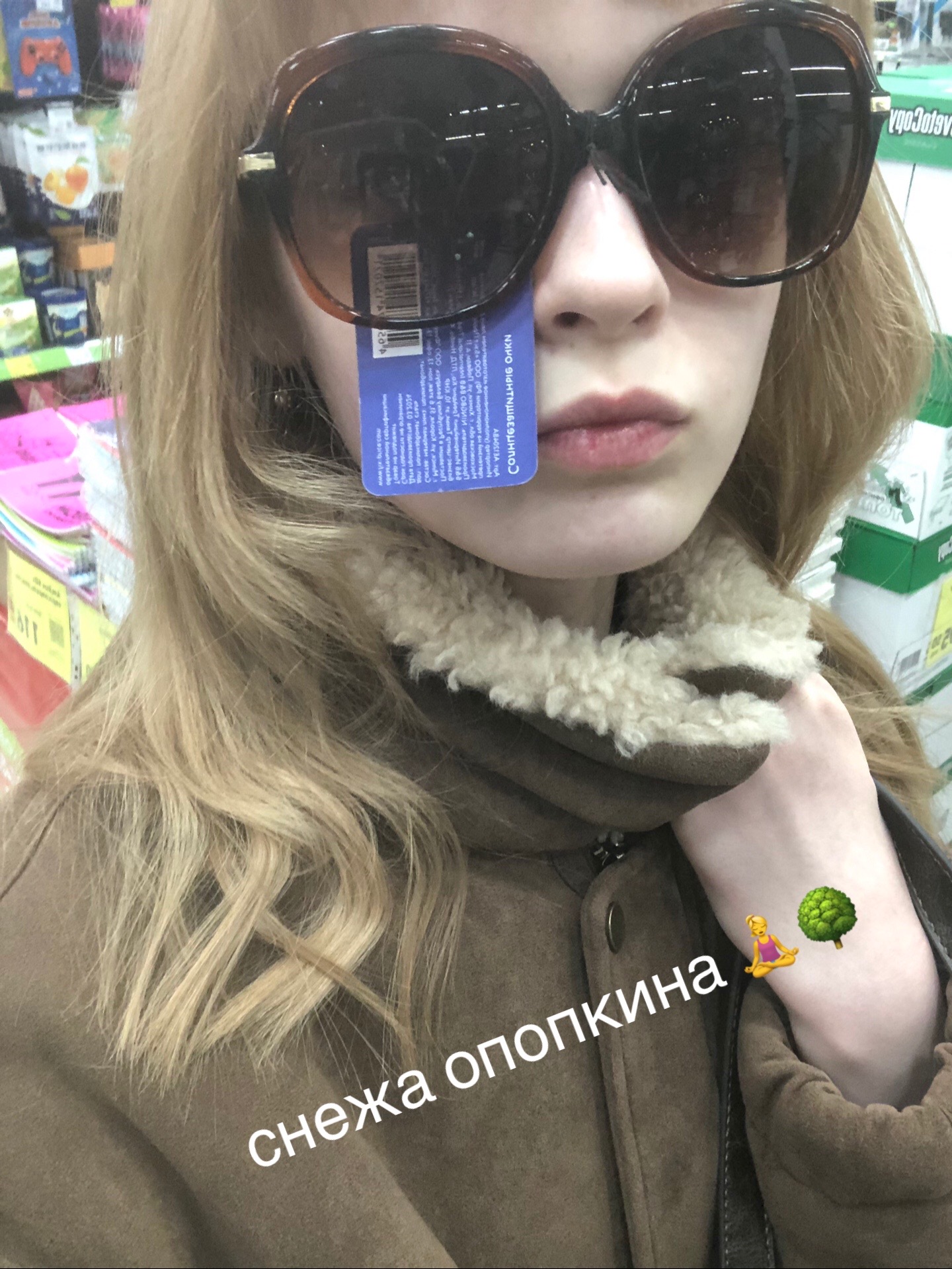 @uodxfxiy