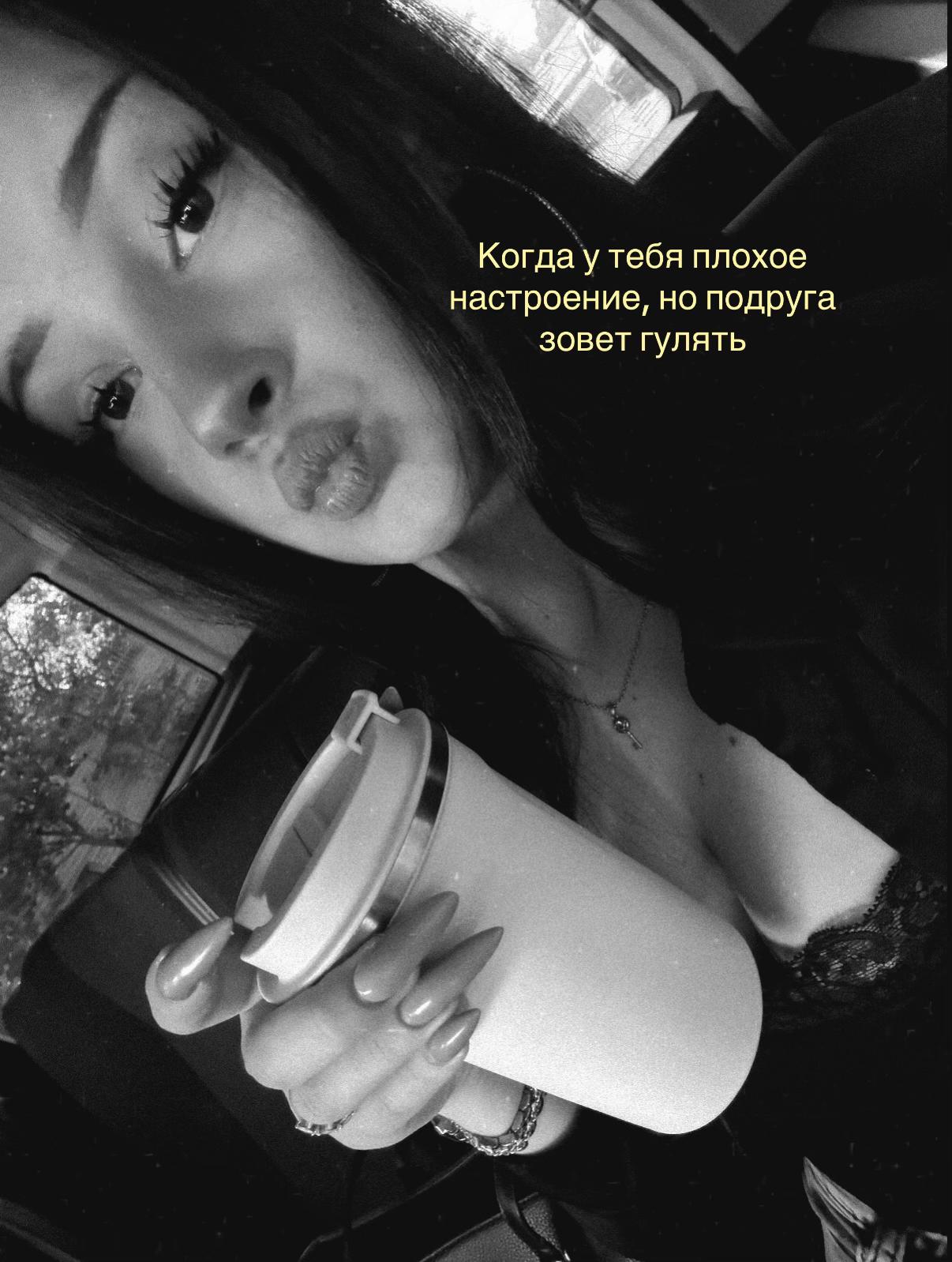 @сашко