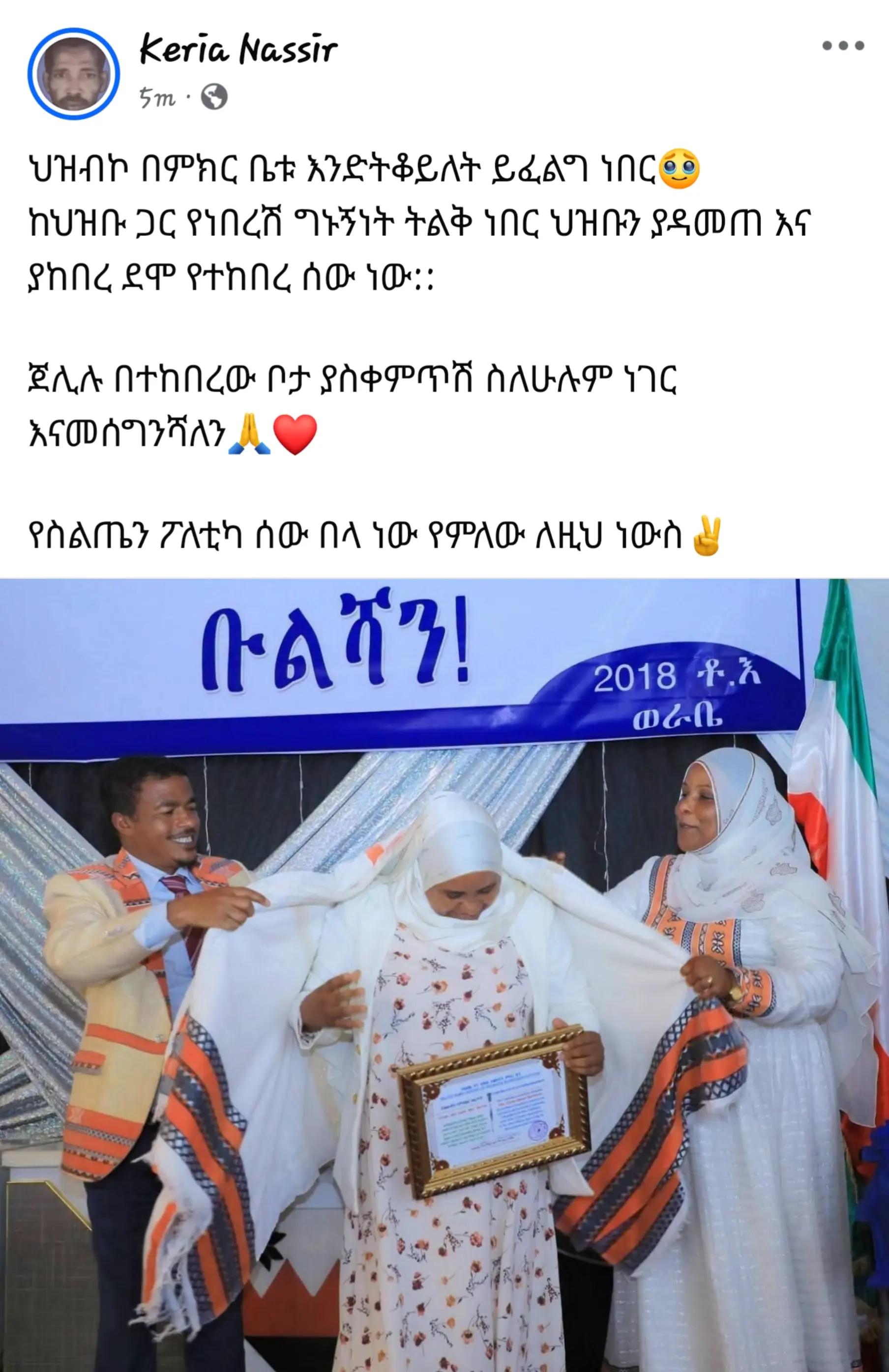 @๐๐๐ฃ๐๐
