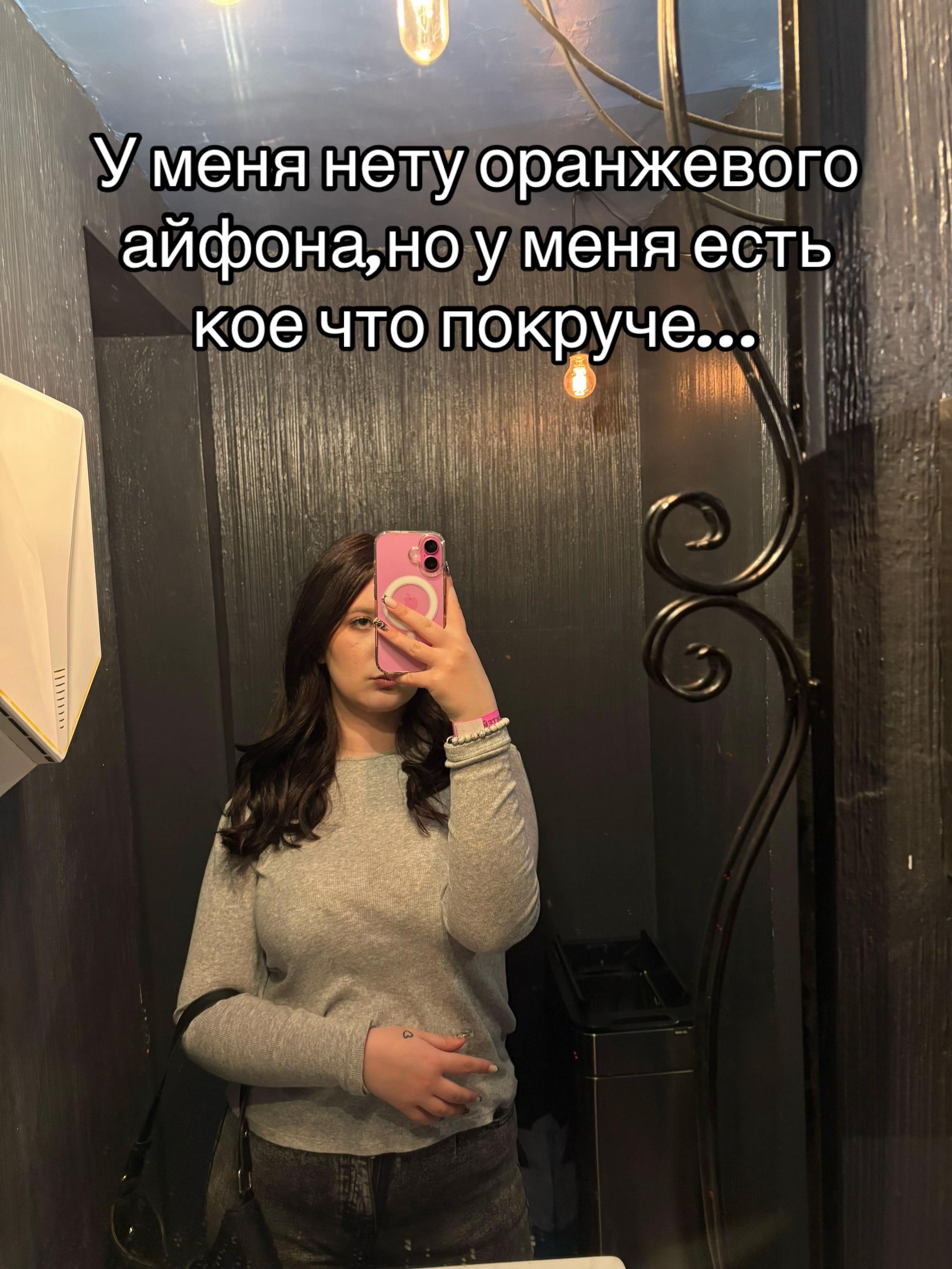 @Бякова