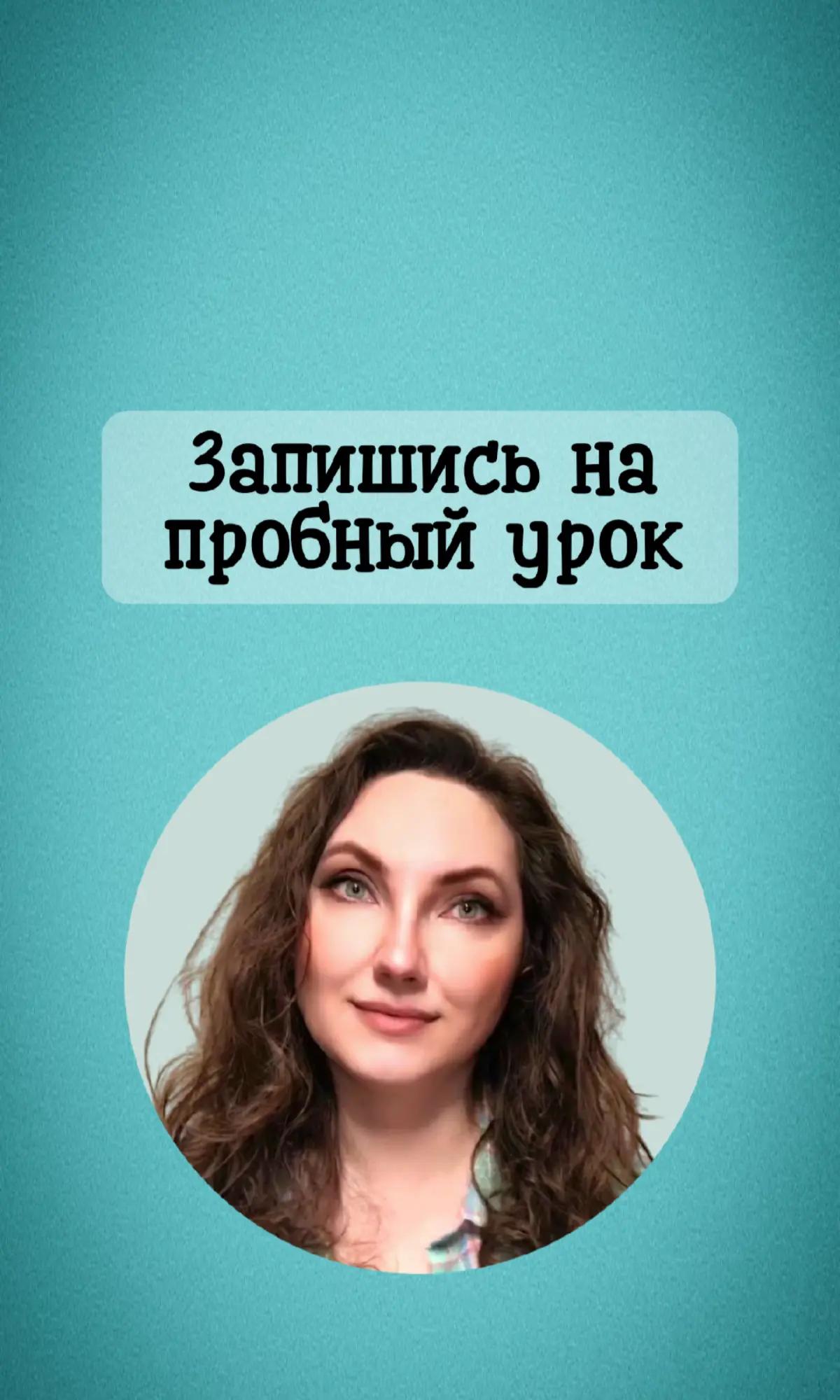 @Английский по кино и сериалам