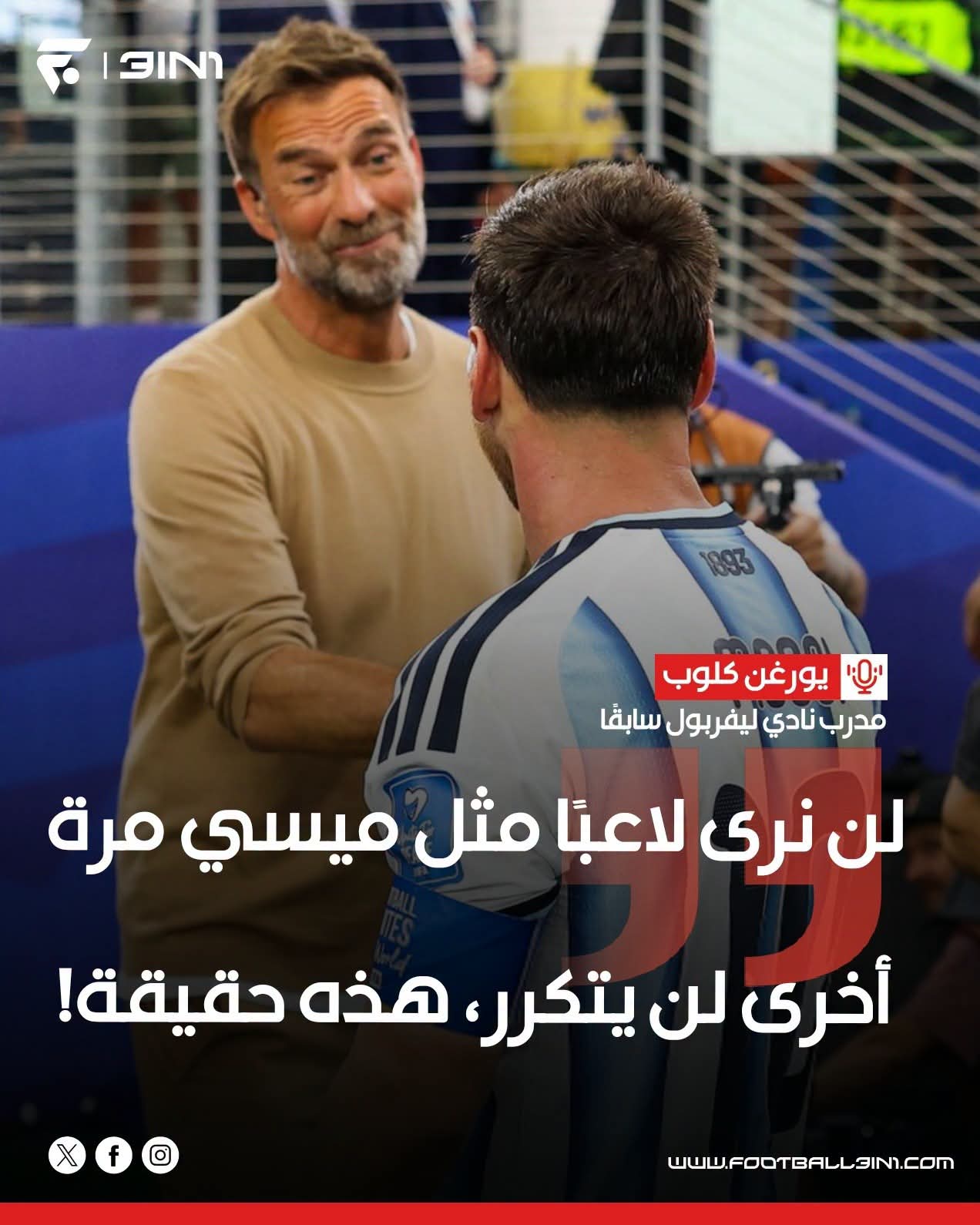 @Toto 🔵🔴