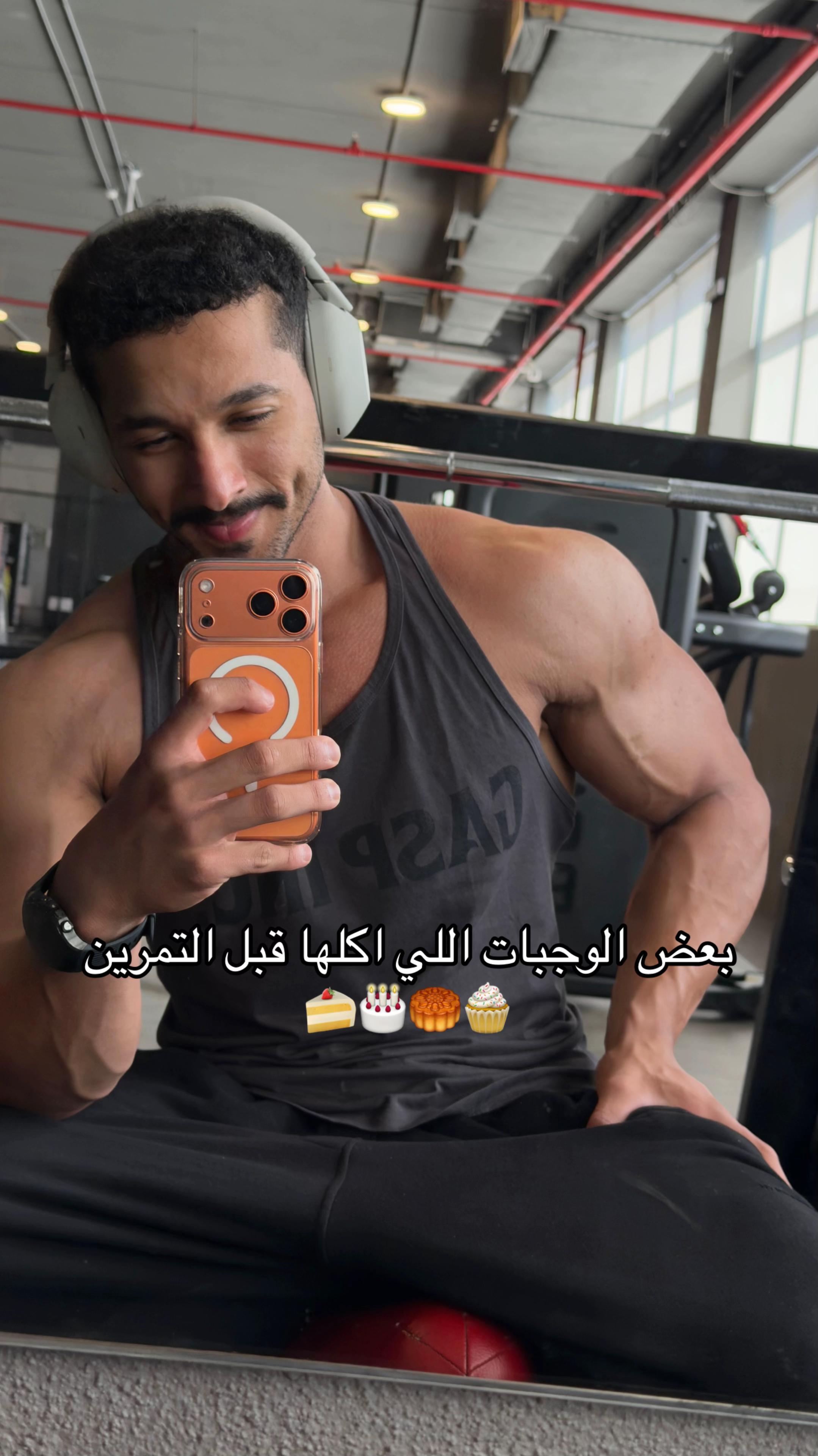 @احمد | Testo