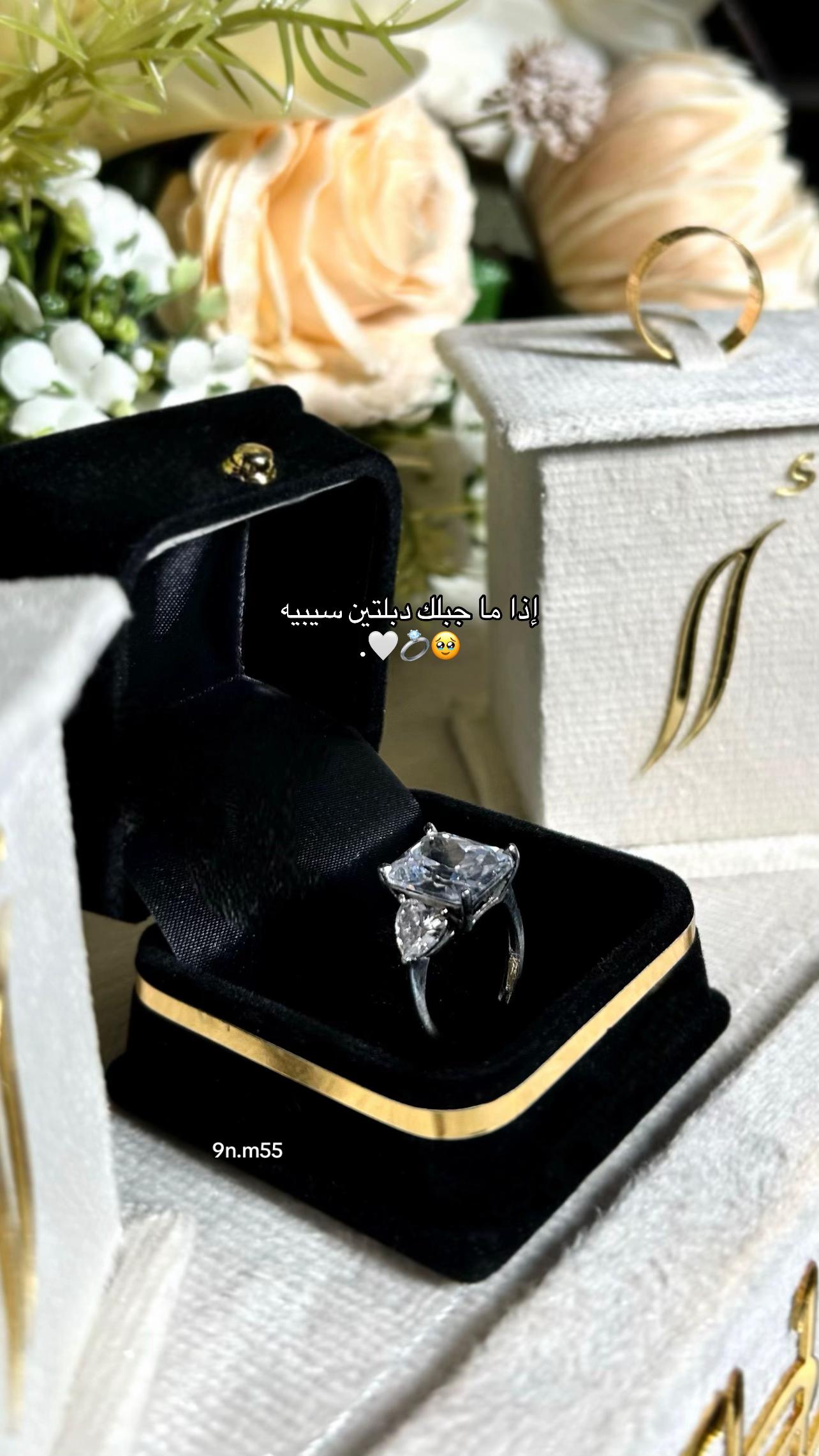 @مصورة جوال | ندى 📷🤳🏻.