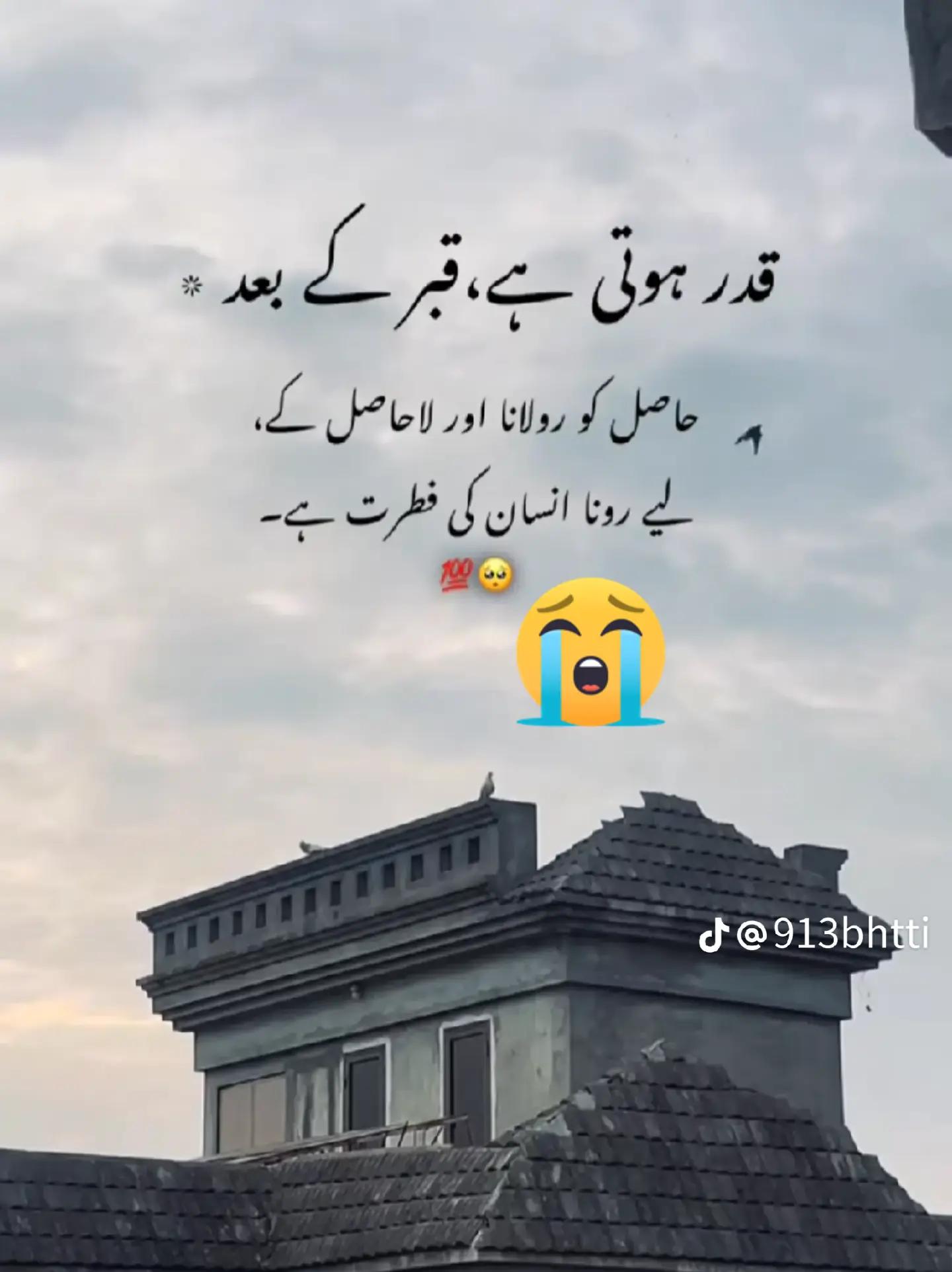 @jatT Brand🥰