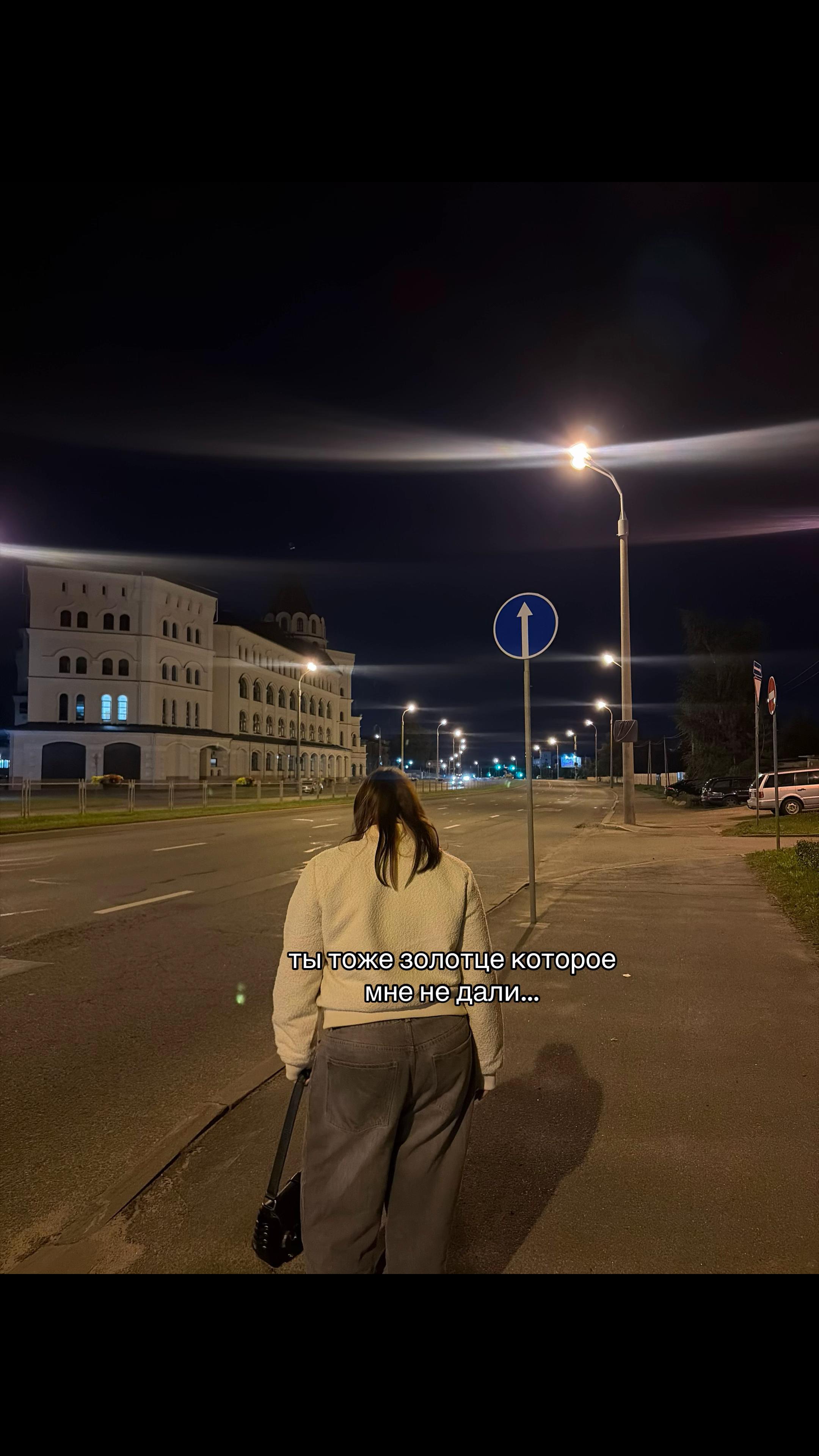 @варька