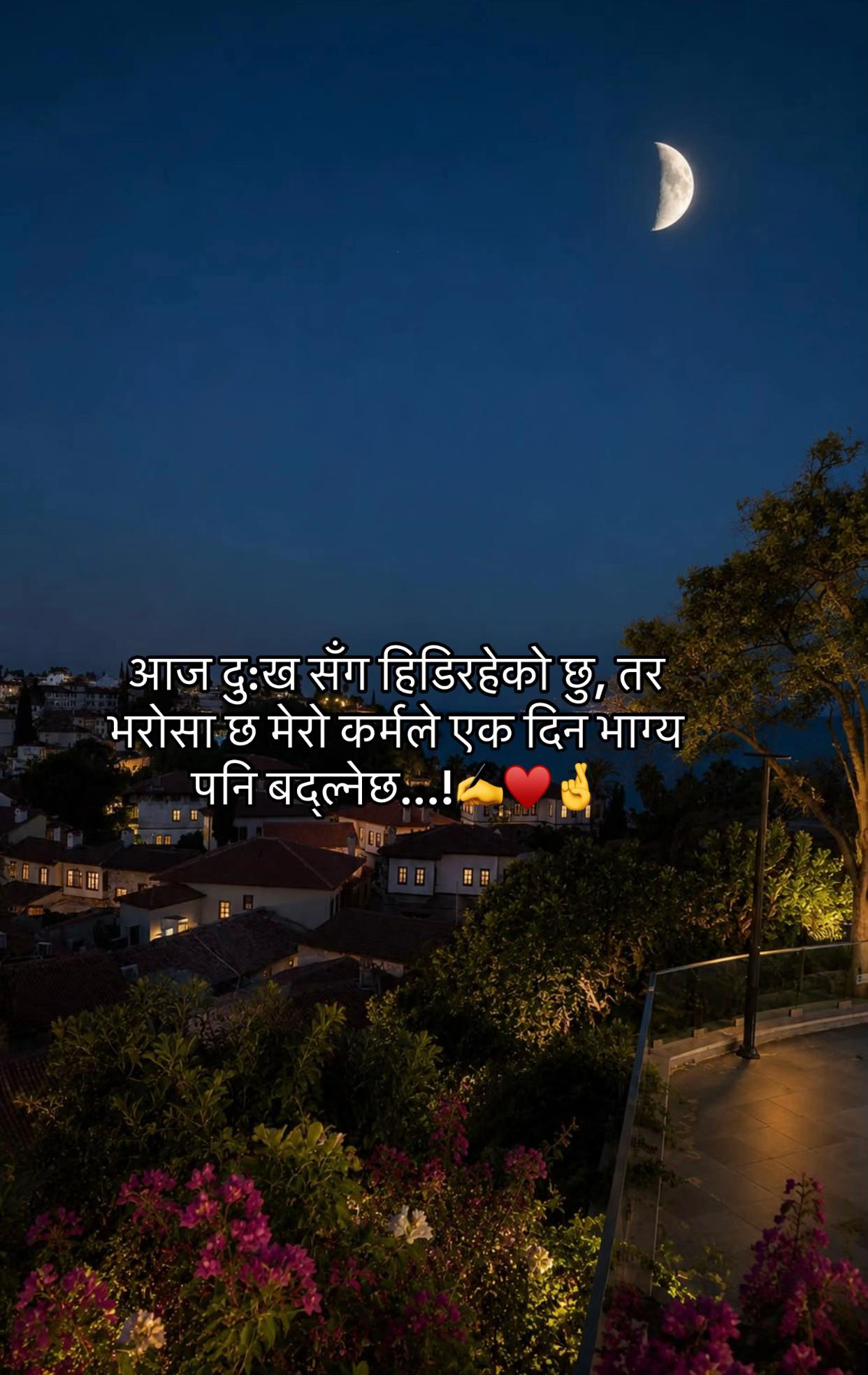 @Ms:Gurungni🫶❤️🩹