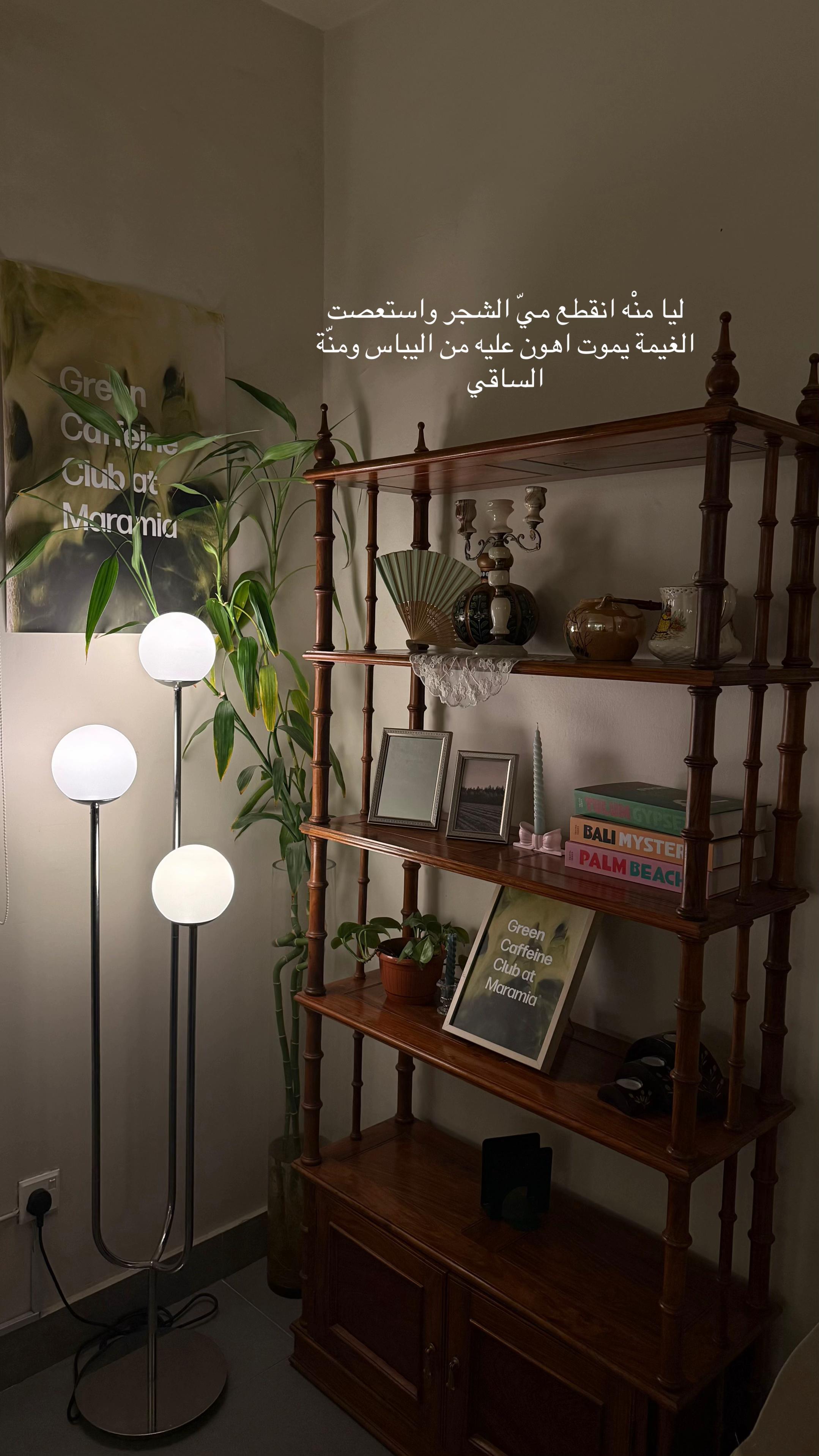 @مريـم العـتيبـي 🌸