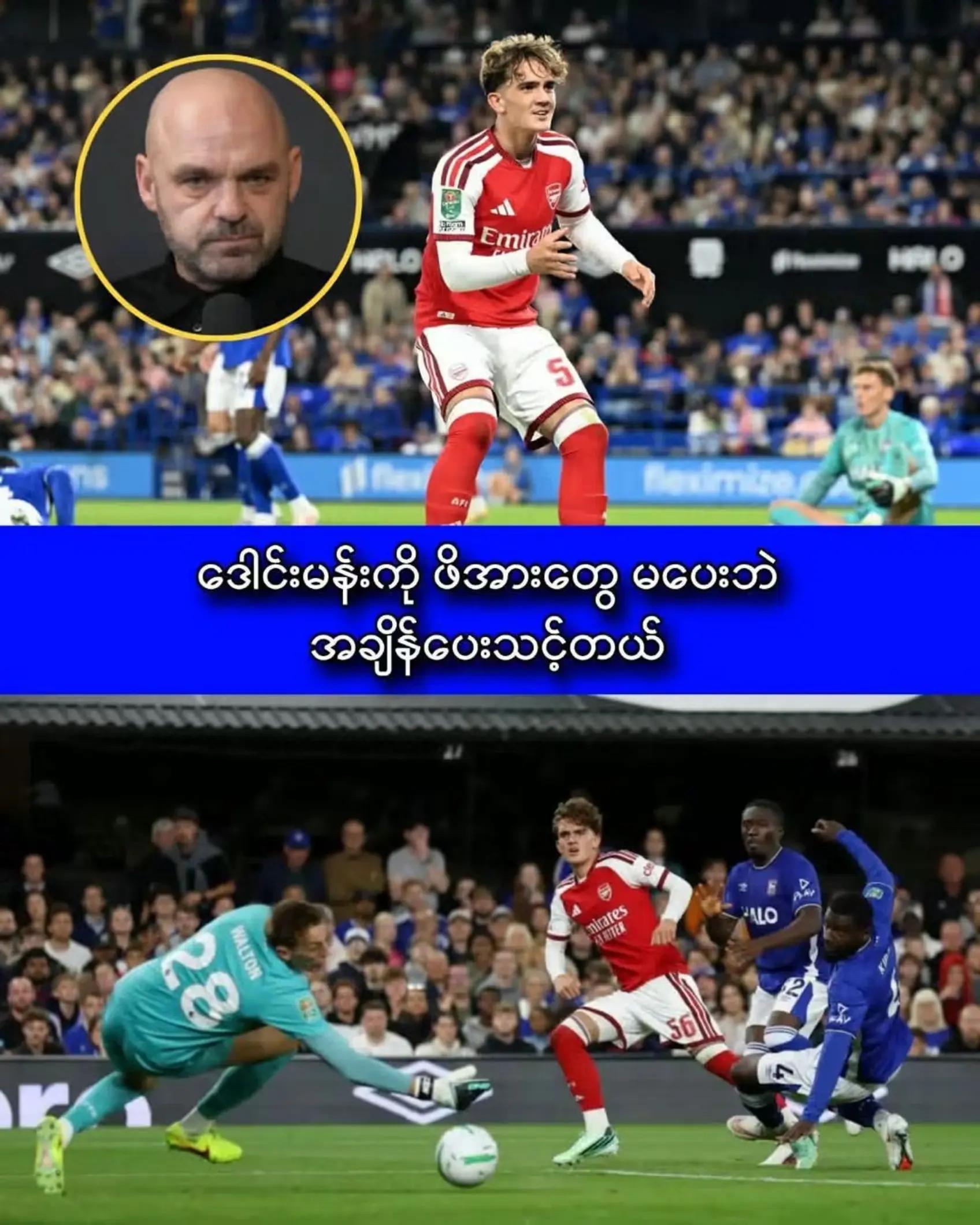 @đ´đŽđźđľđľđŹđš đđ¨đľđ´{MGY}