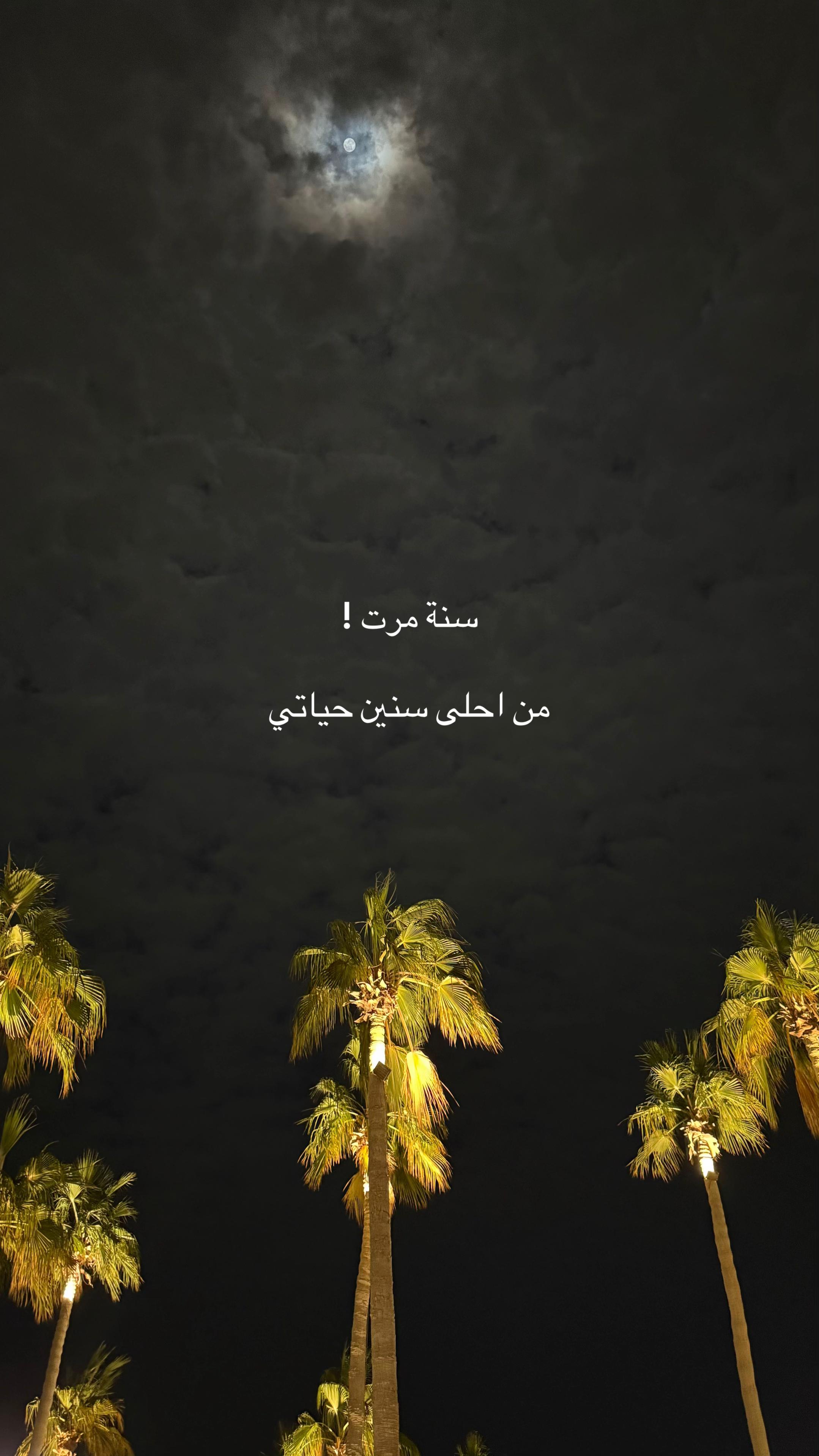 @رغـد