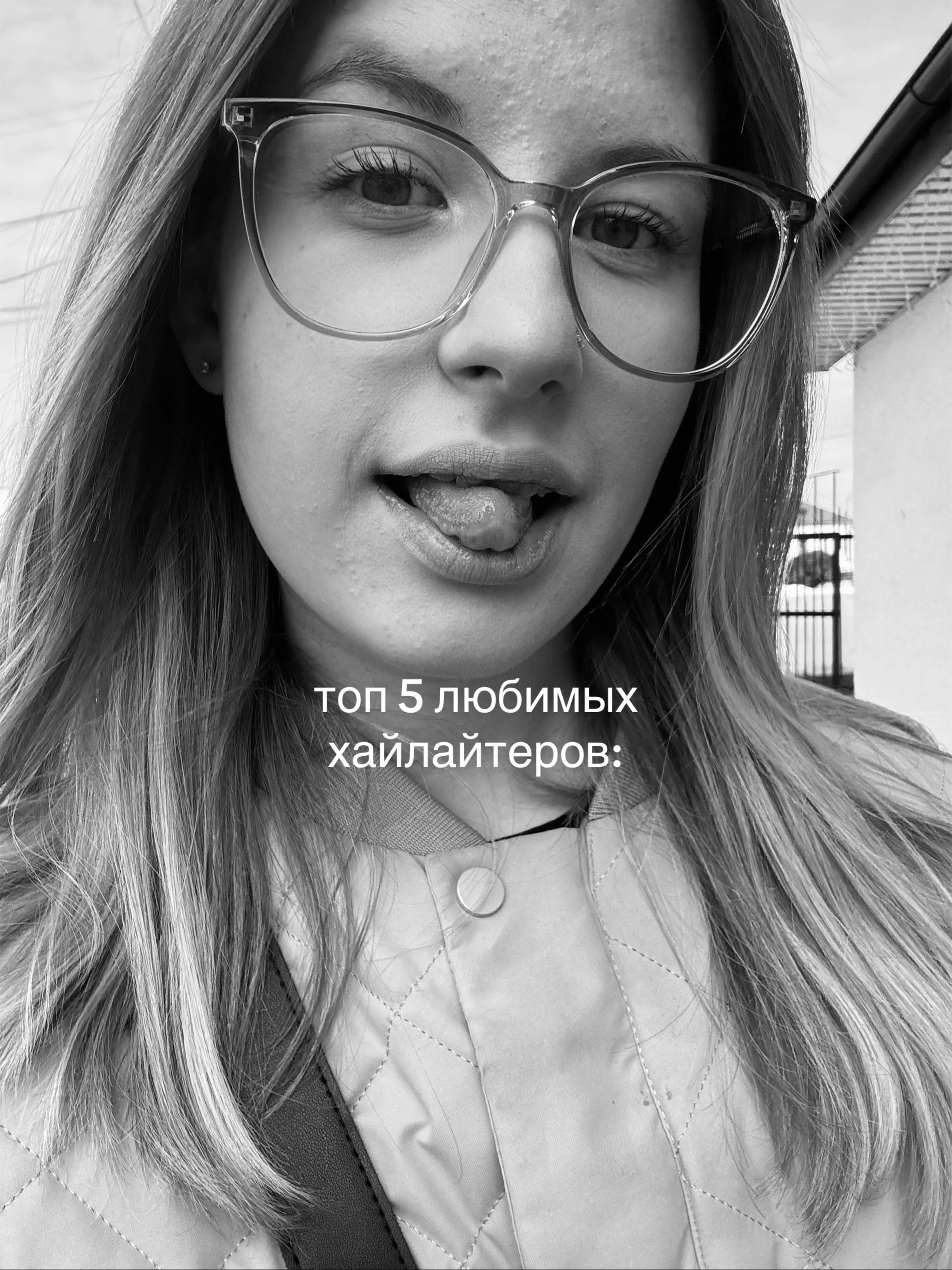 @Any_tiks🪽