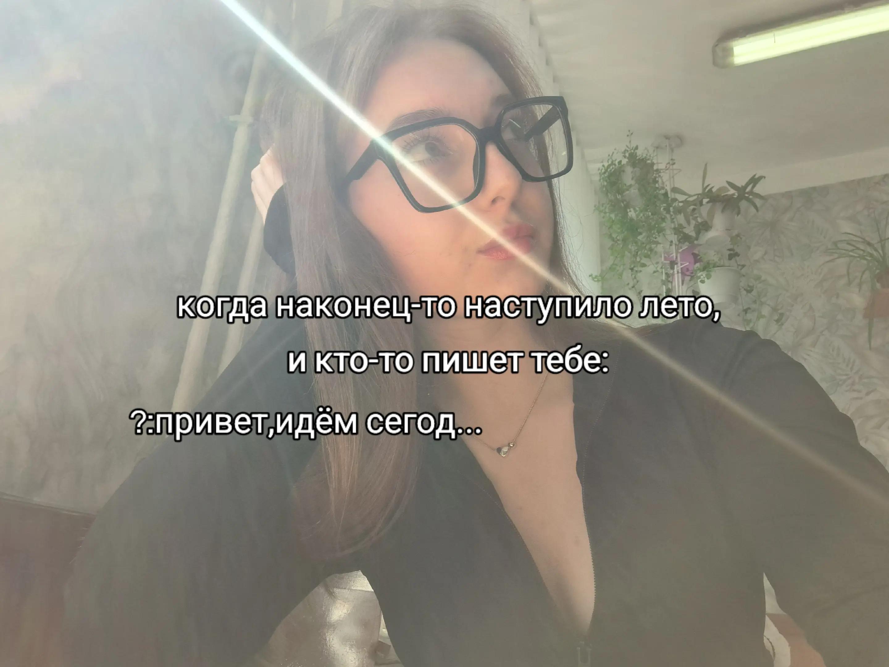 @anwi