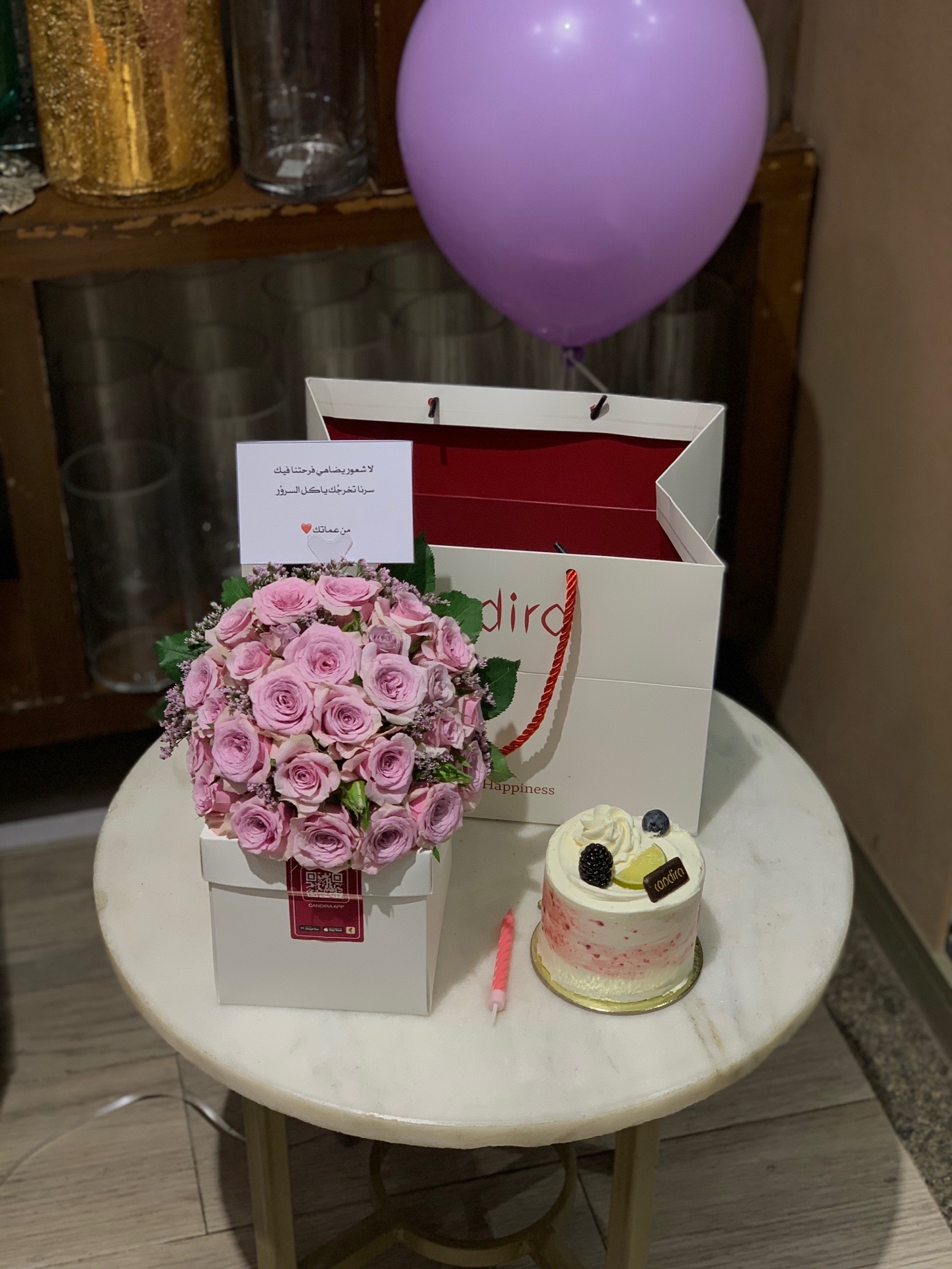 @gifto_2019