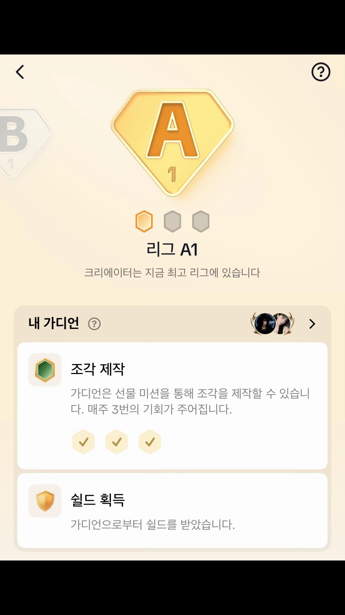 @๐๋ฐฐํคแดฎแดฑแถแดทแต๐