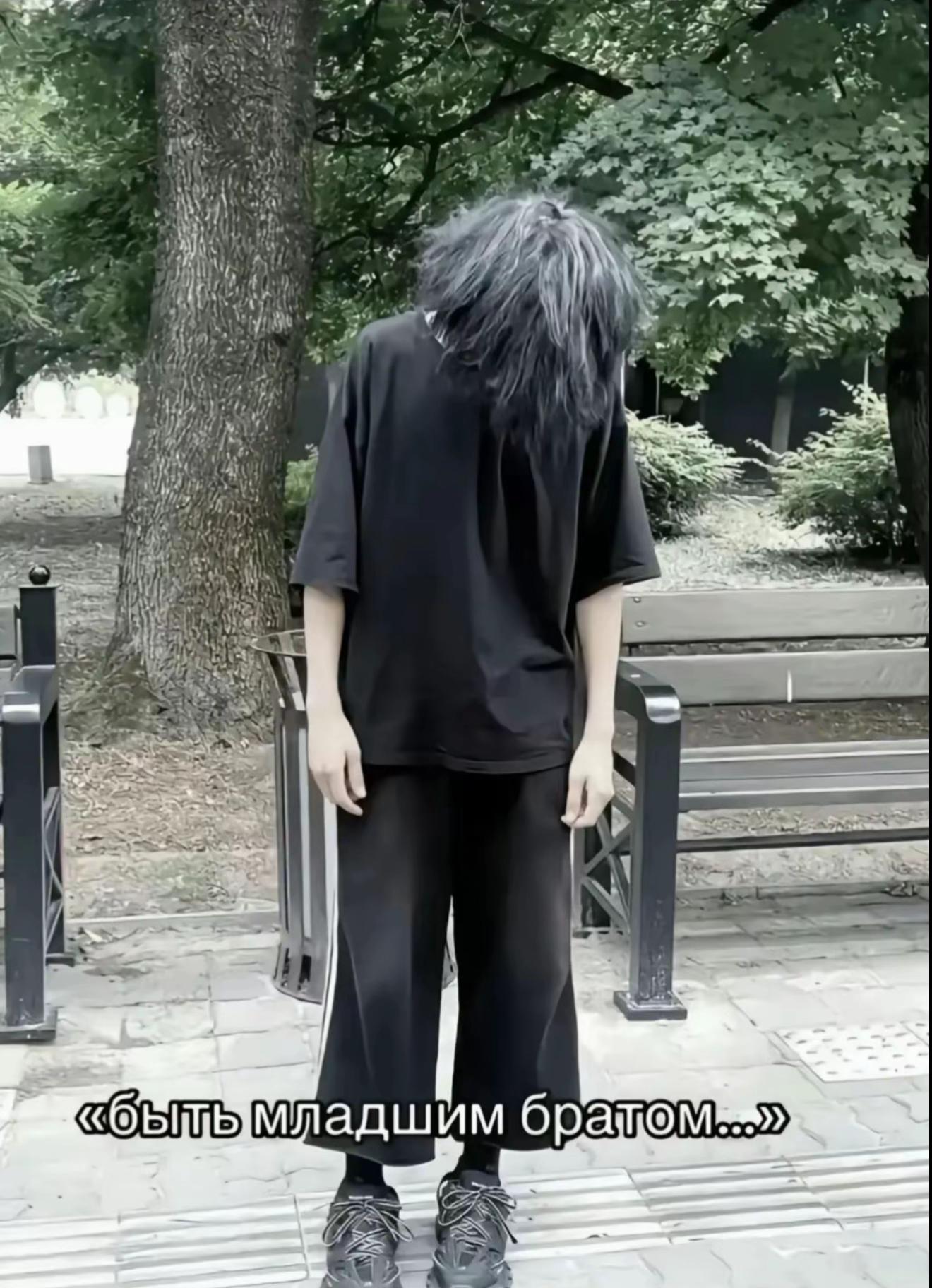 @𐌁𐌐𐌏Ꮤ𐌍𐌐𐌵𐌔𐌔𐌉𐌀🪓