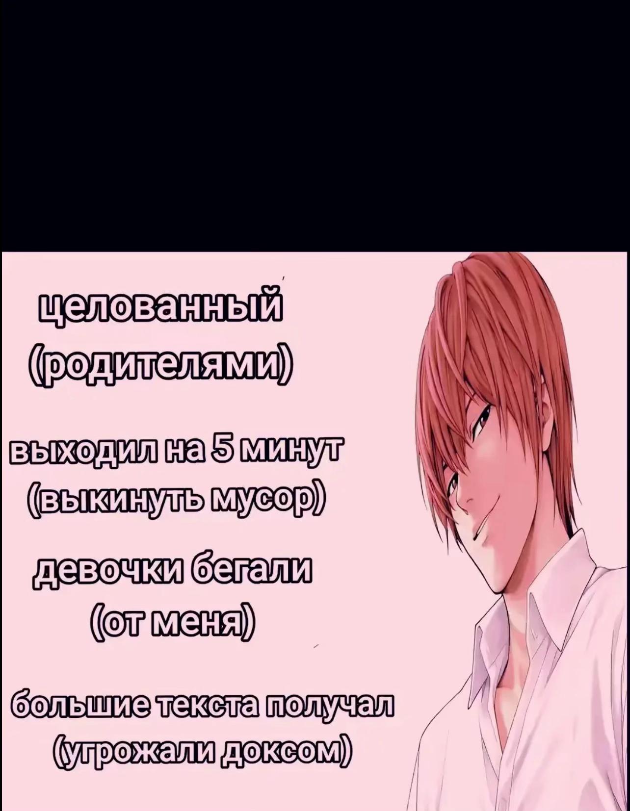 @виагра чикинган