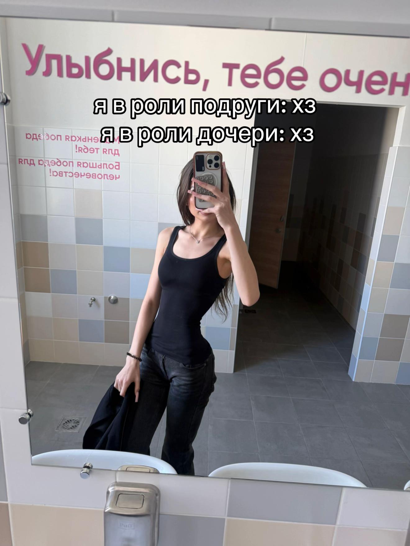 @polyashkaaasw