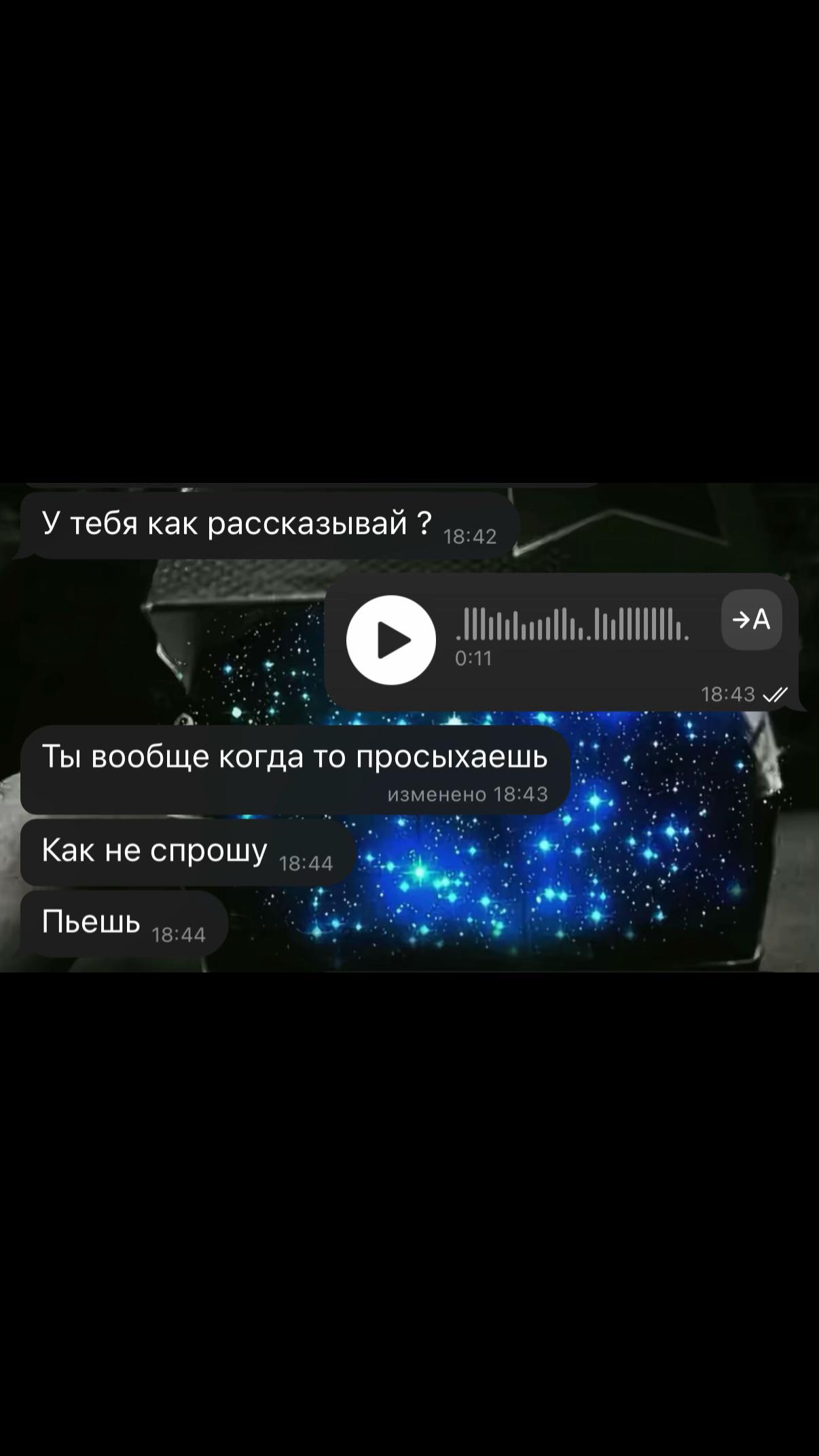@sofiko_sn