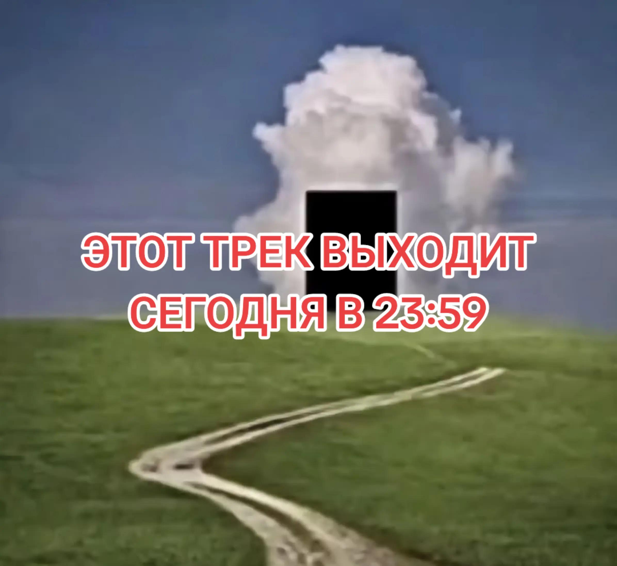 @#СУБЪЕКТИВНОЕ
