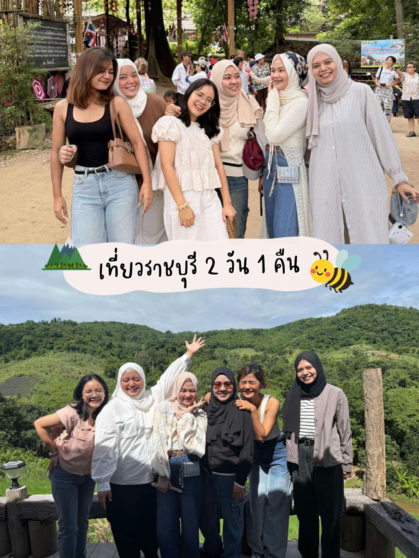 @มีน ชอบหมาเด็ก