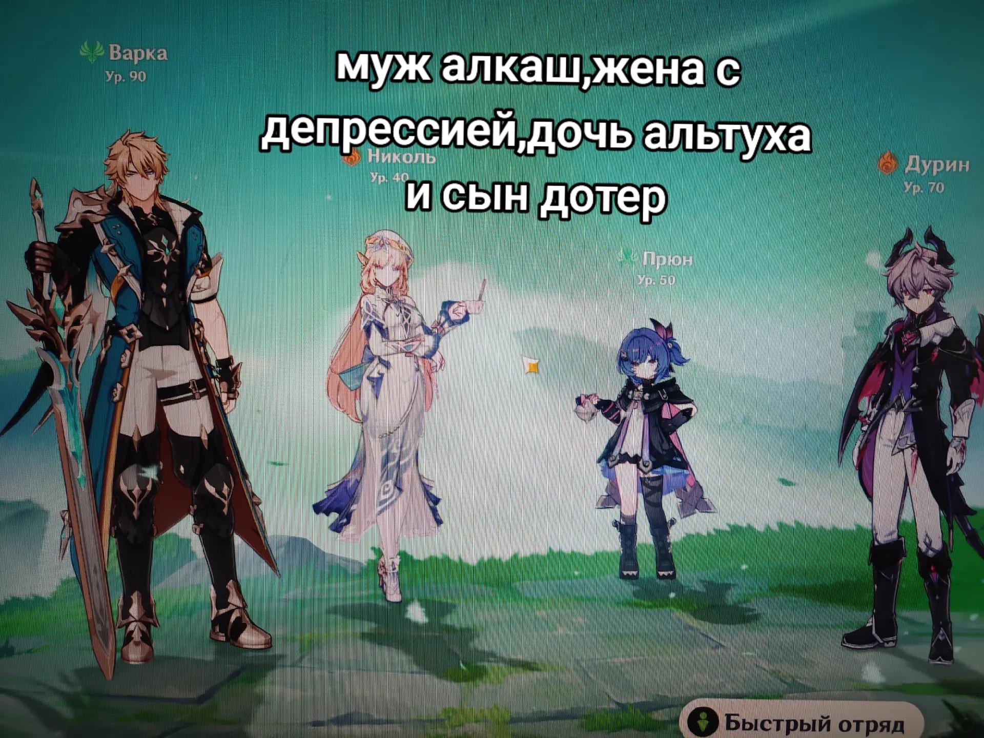 @Qwlex