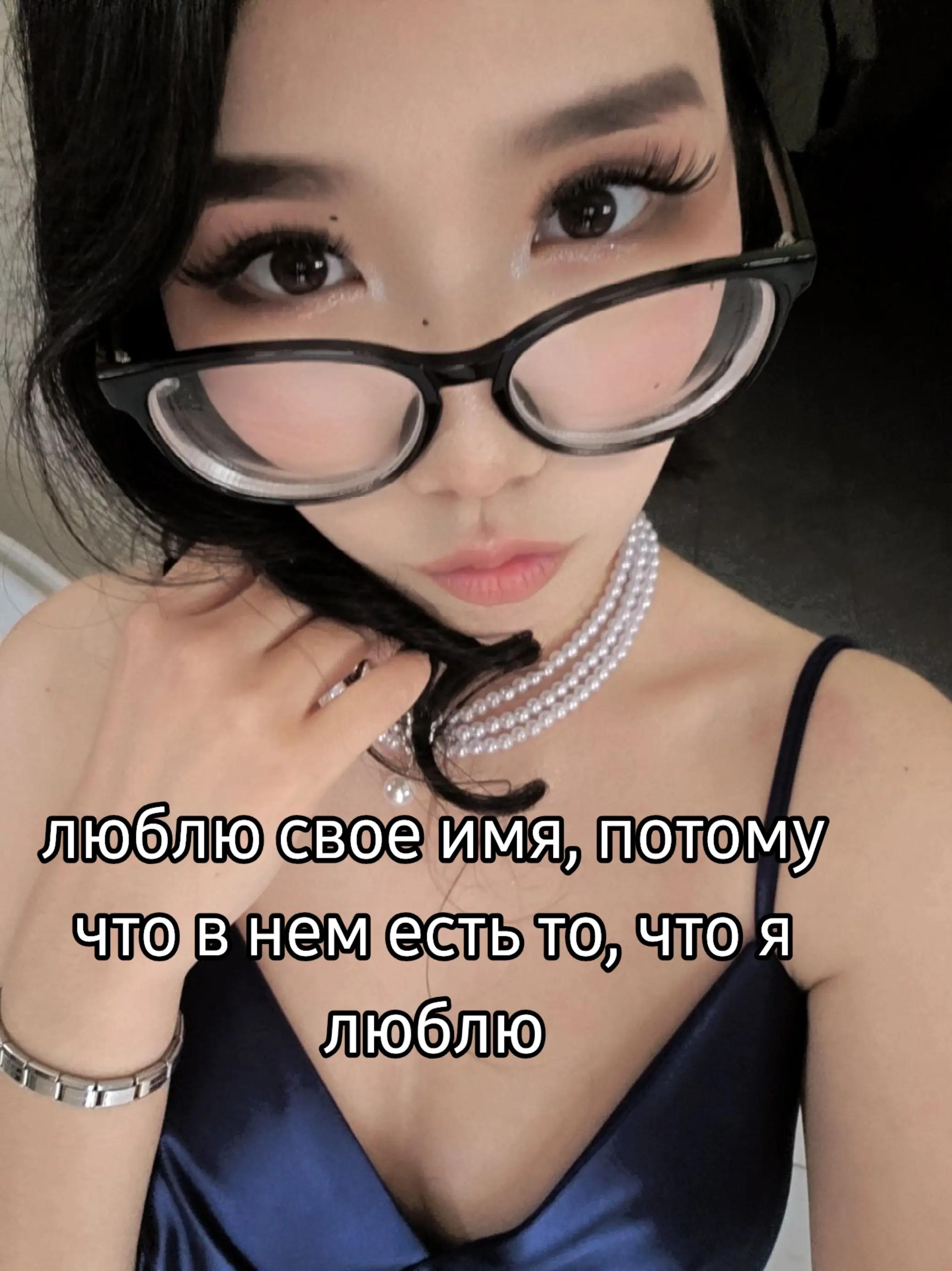 @Buberta