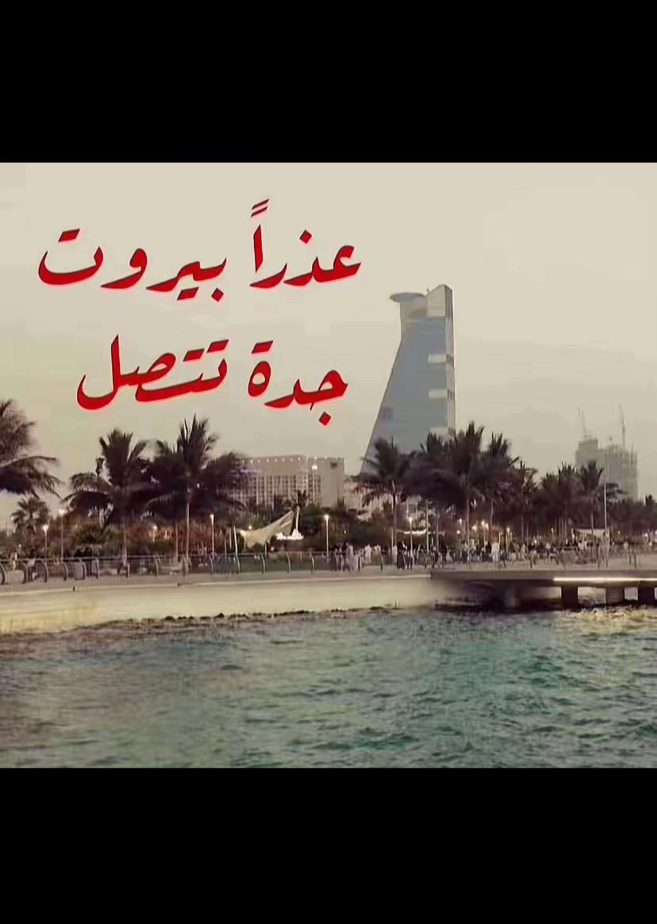 @هيا | HAYA