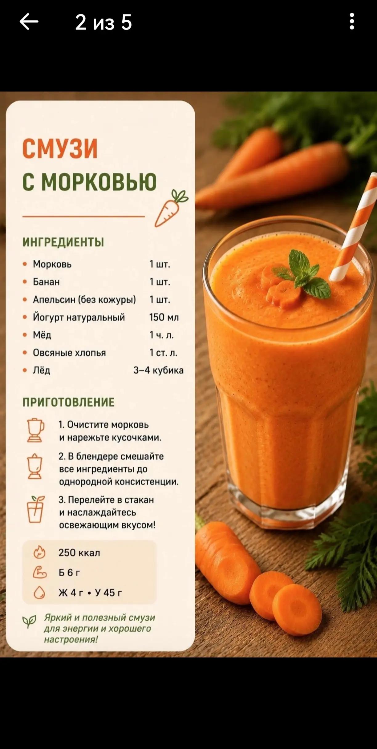 @ЮЛИЯ🇧🇾Специалист по здоровью