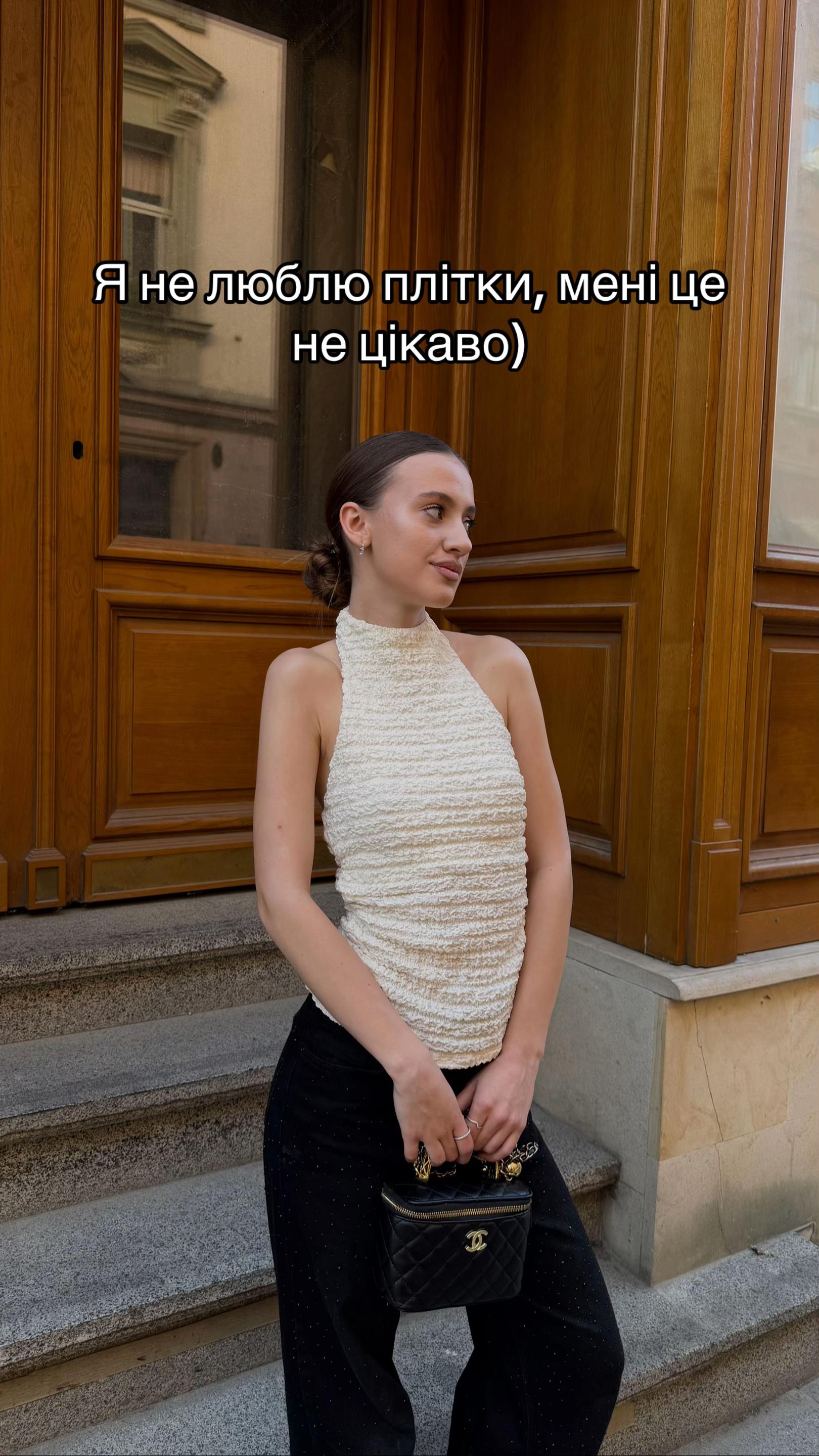 @li