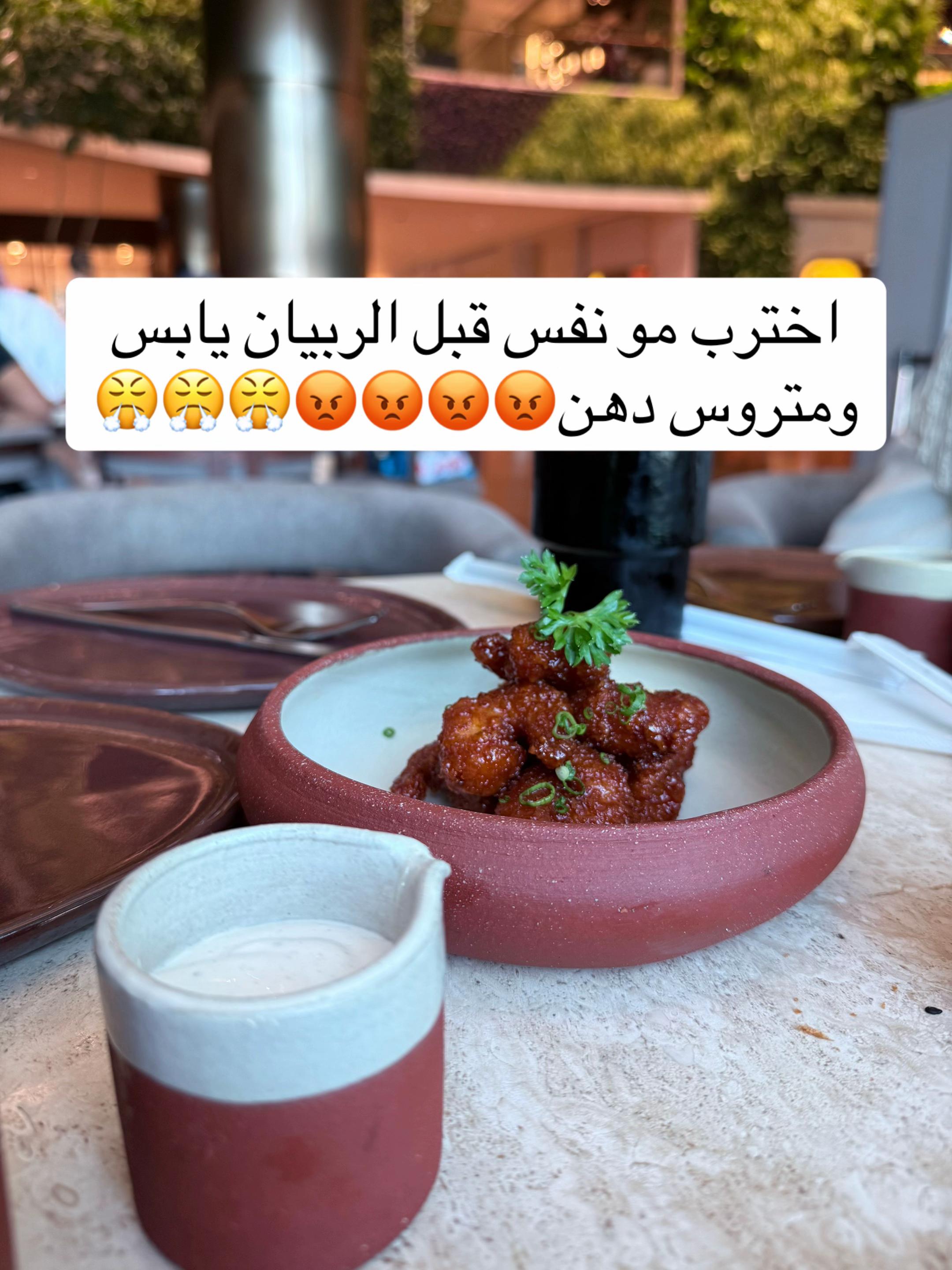@Fairytale💭