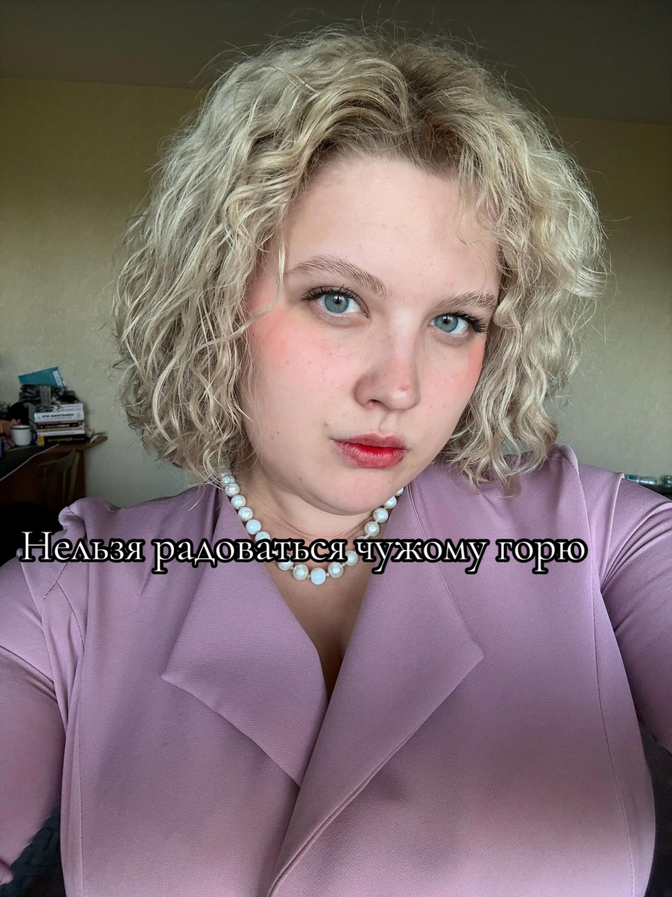 @angelina_uran