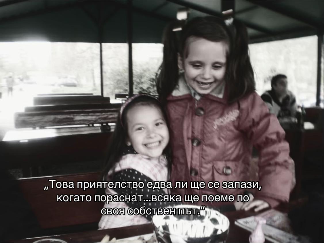 @BORYANA K.