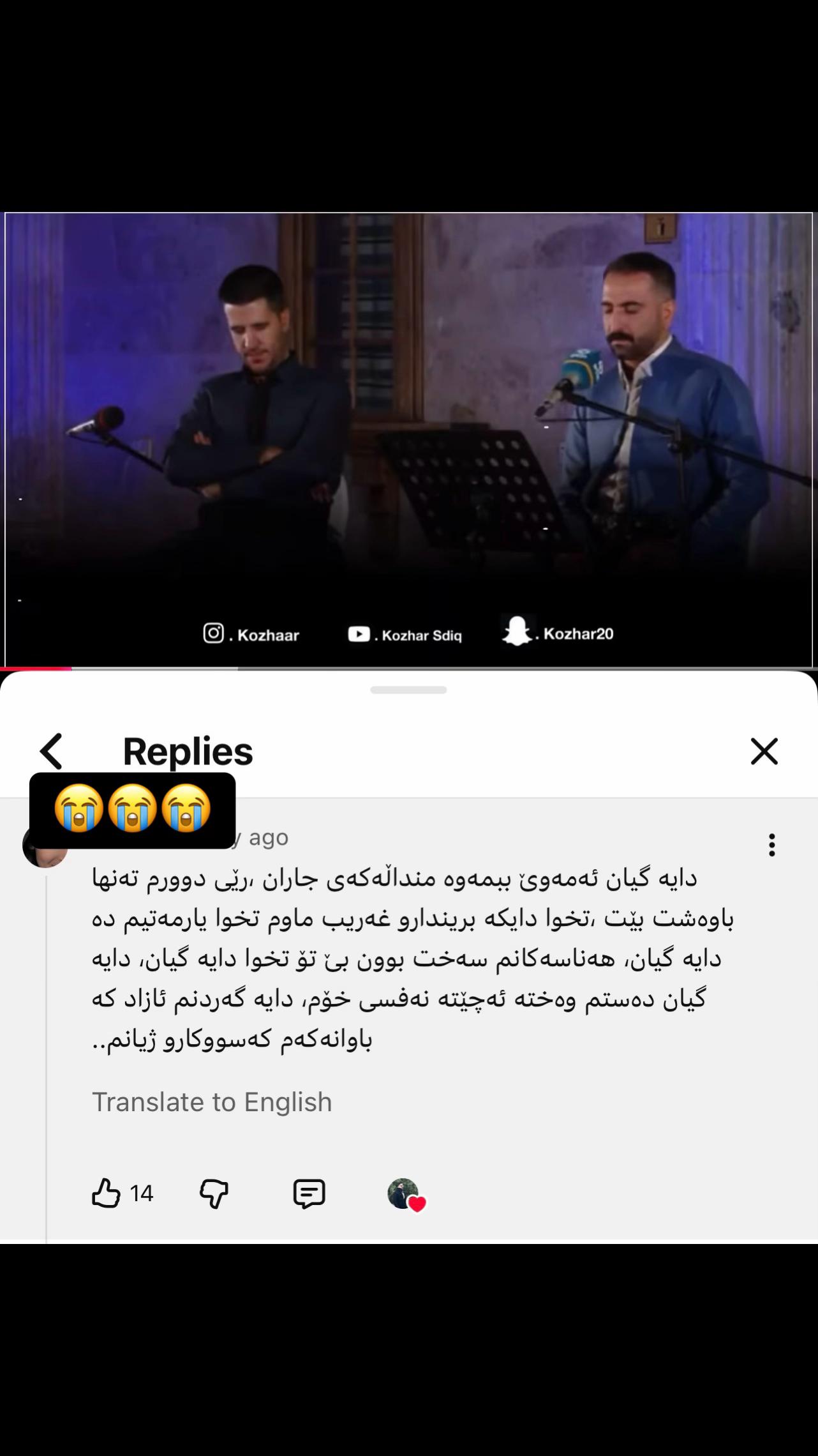 @دڵ شکاو 💔