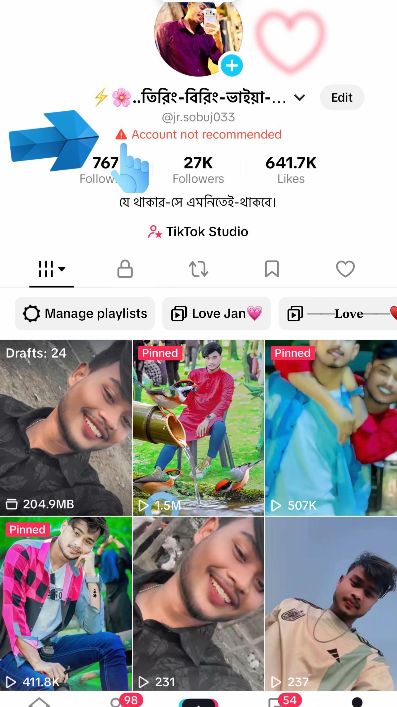 @⚡️🌸..তিরিং-বিরিং-ভাইয়া-🌺⚡️