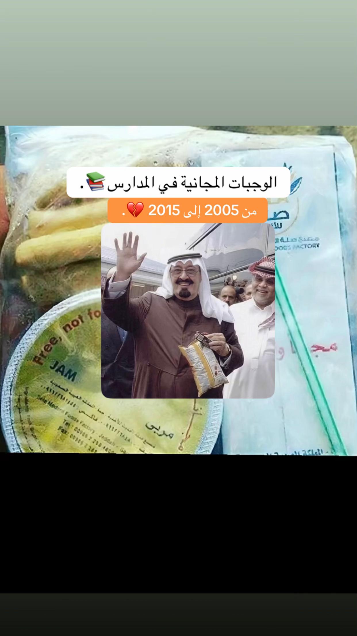 @فيصل الحربي📸📲.