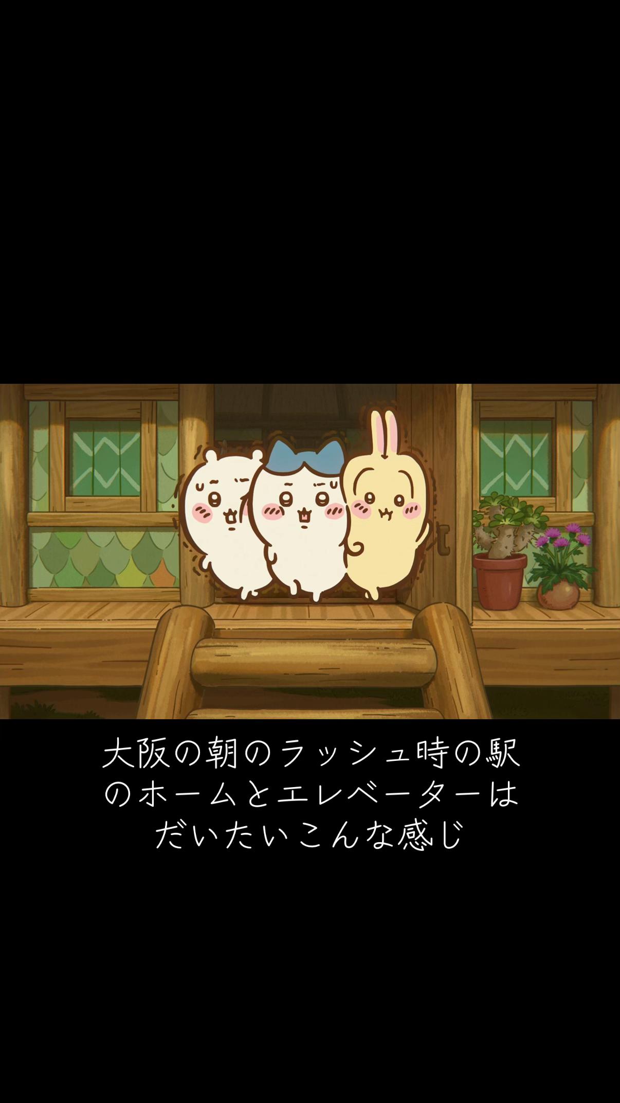 @ハニマーク北村 HANIMARK KITAMURA