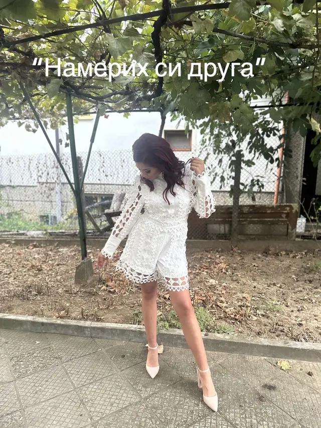 @sonq petrova
