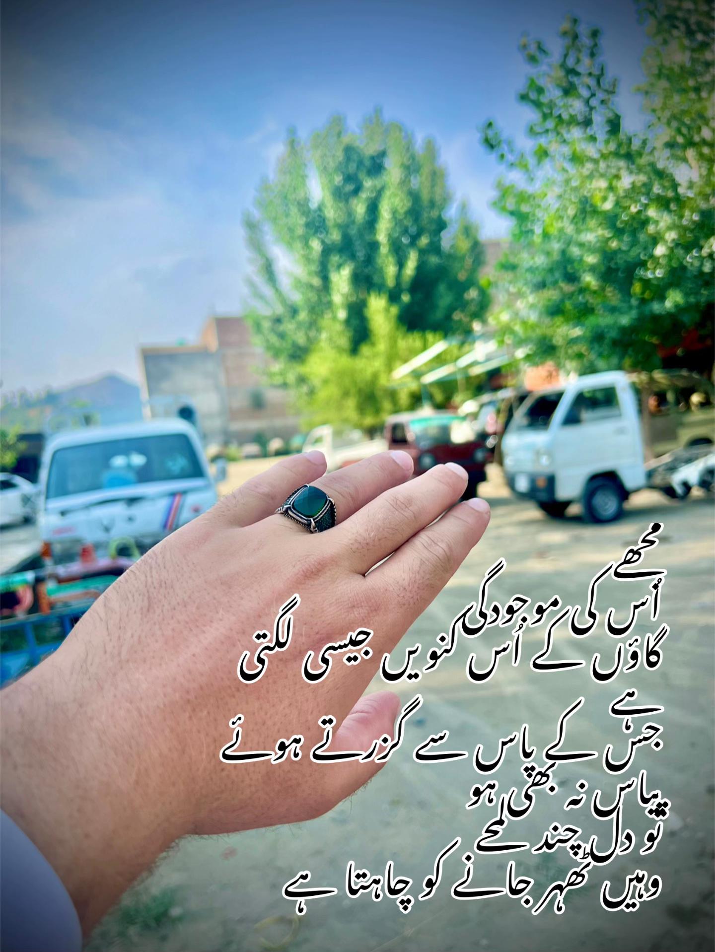 @YAسEEN💫