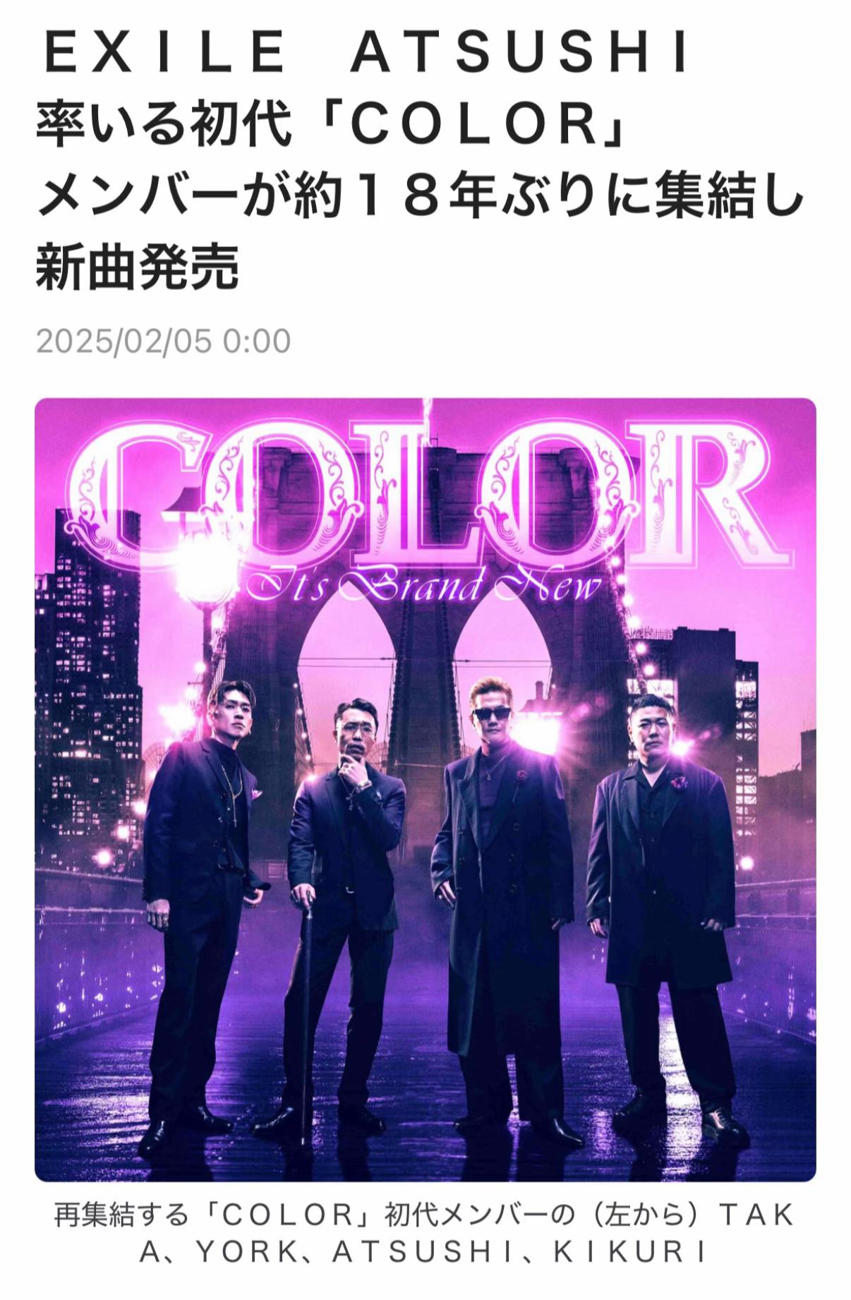 @mary☆🫶
