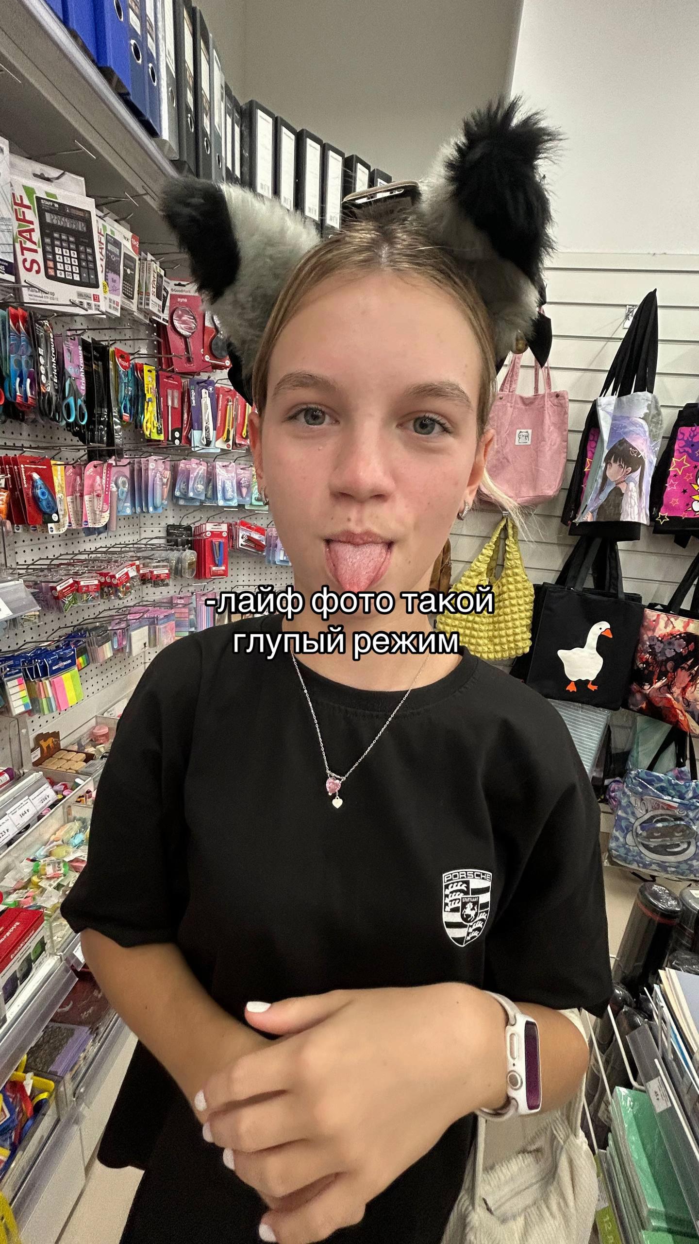 @сашкаа