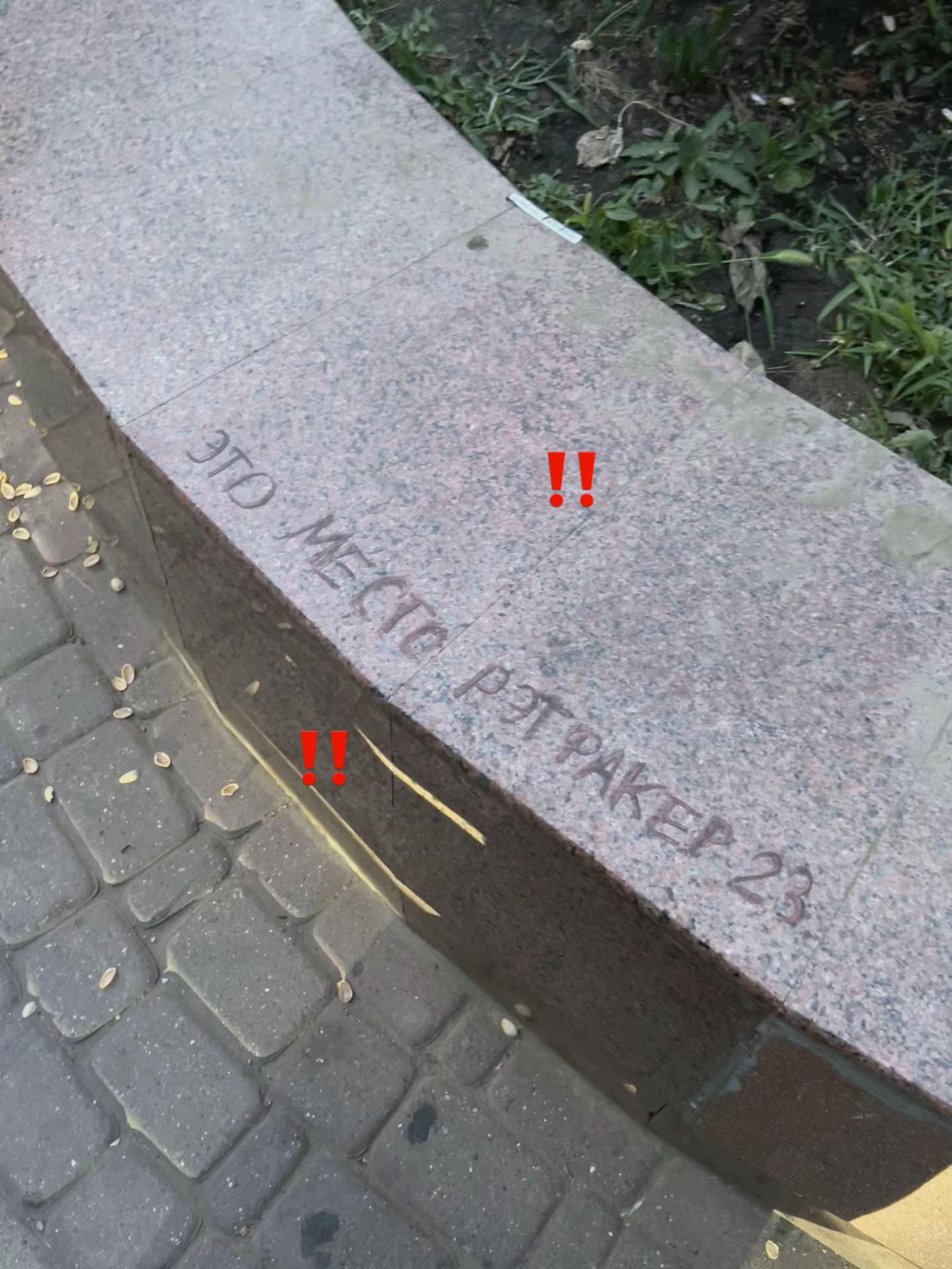 @мила рэтфакер🔫