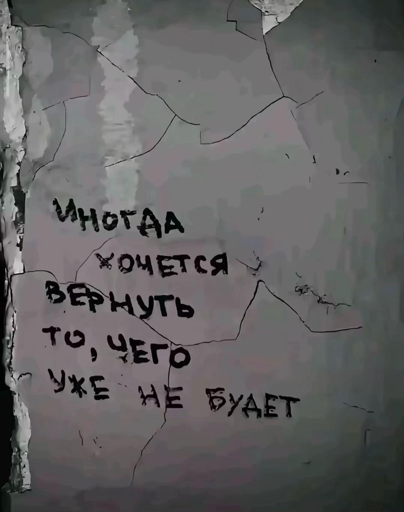 @wantskywalker🧚🏻