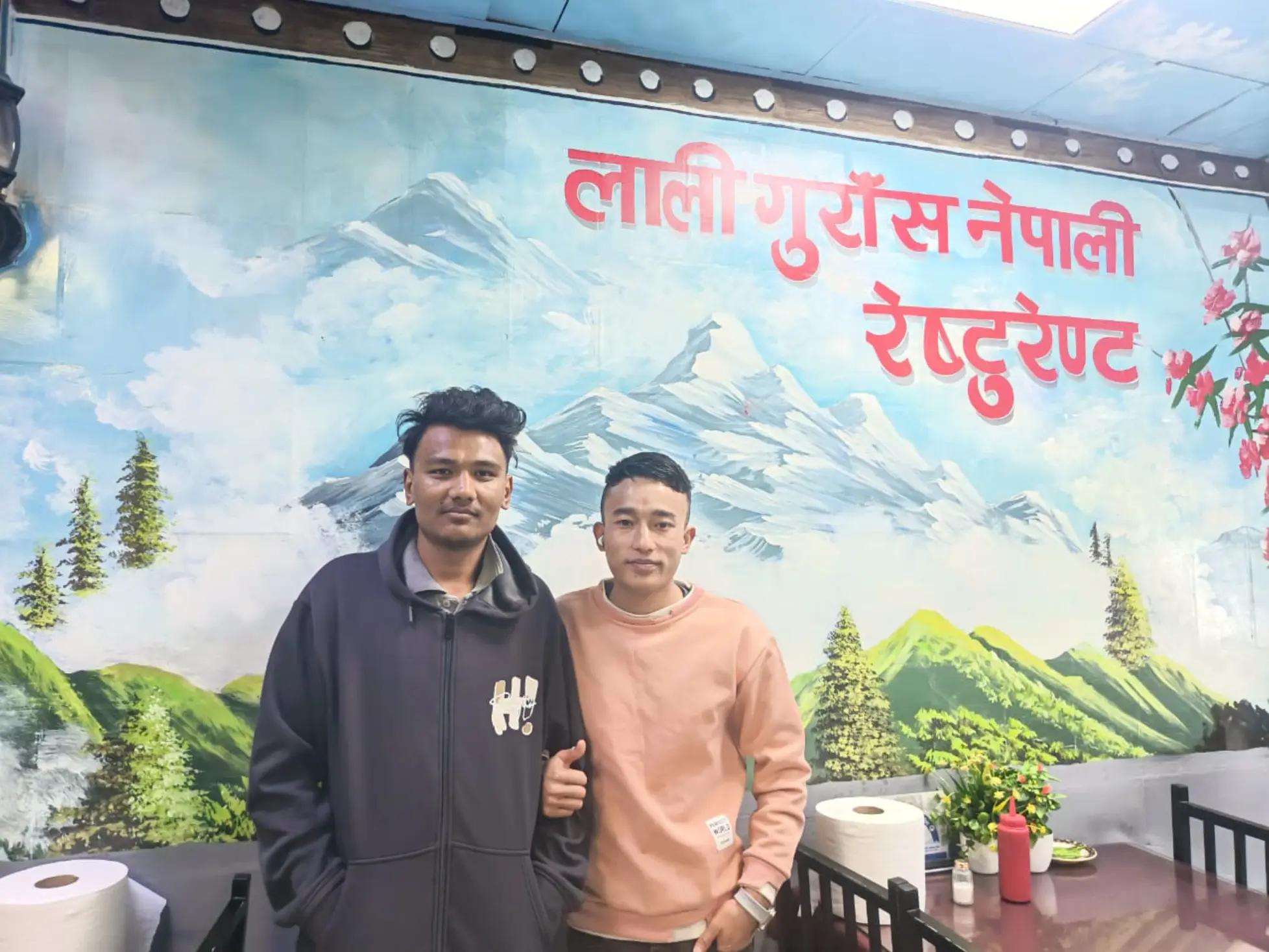 @च्याङ्बा