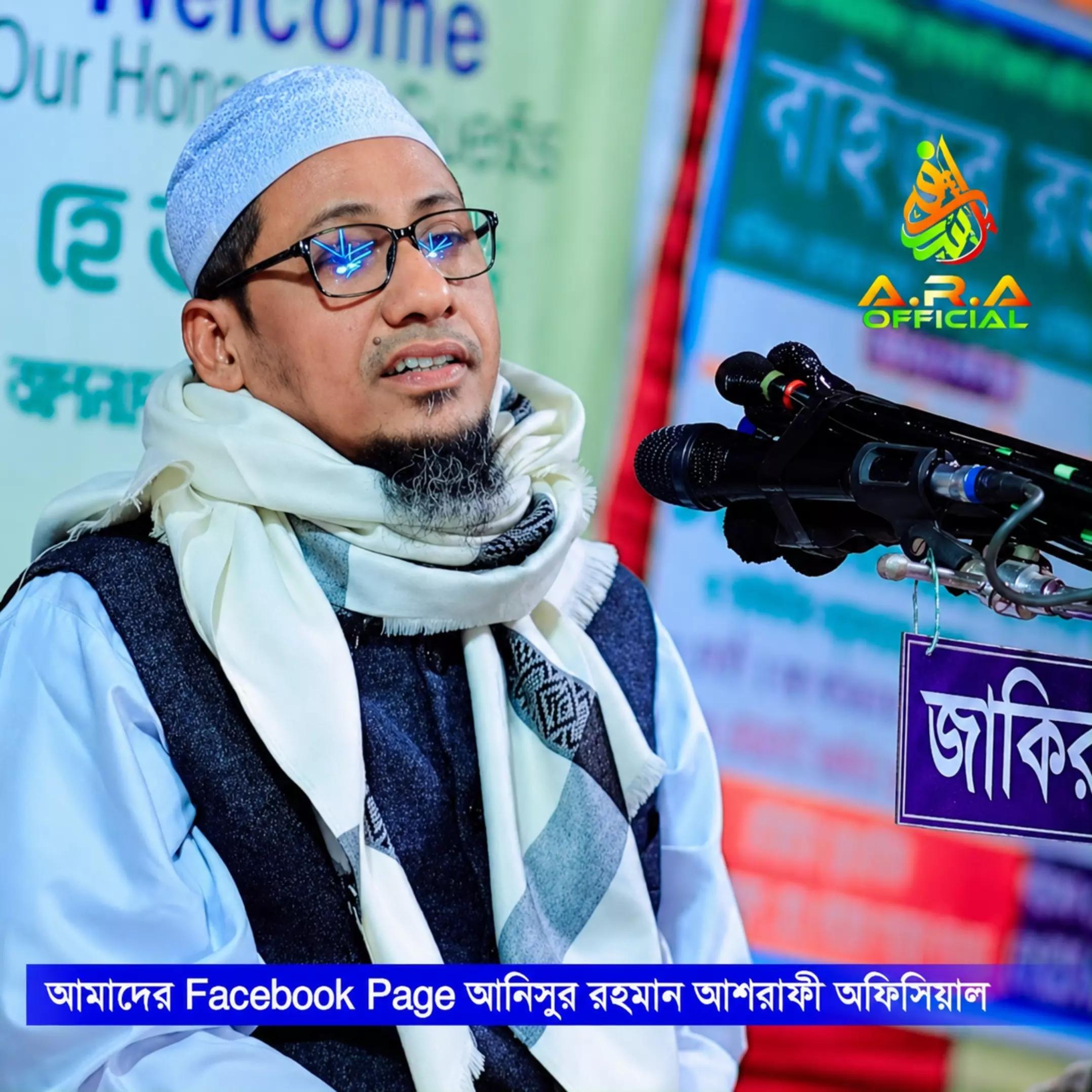 @Mohammad Shahin