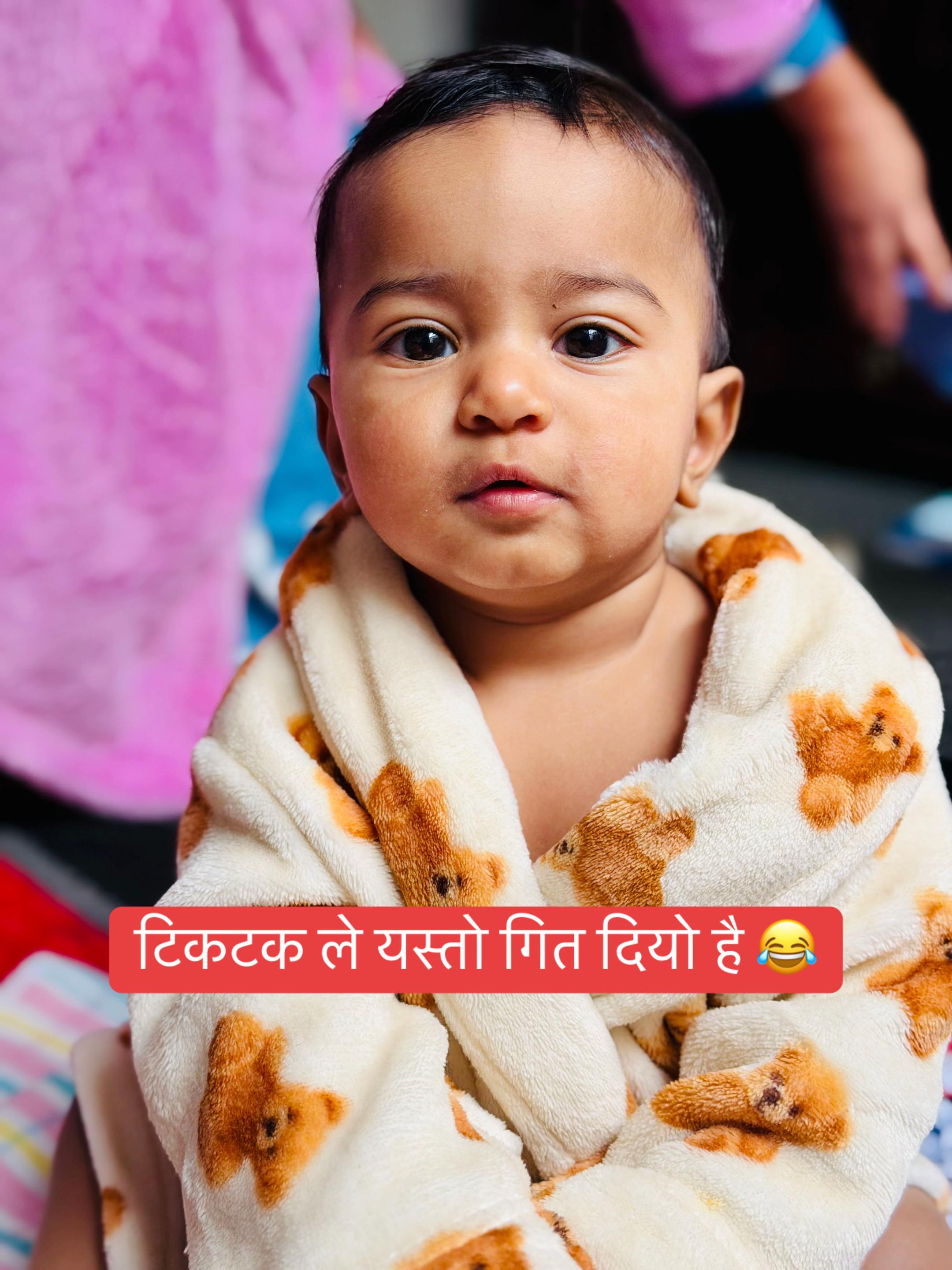 @Santosh Adhikari