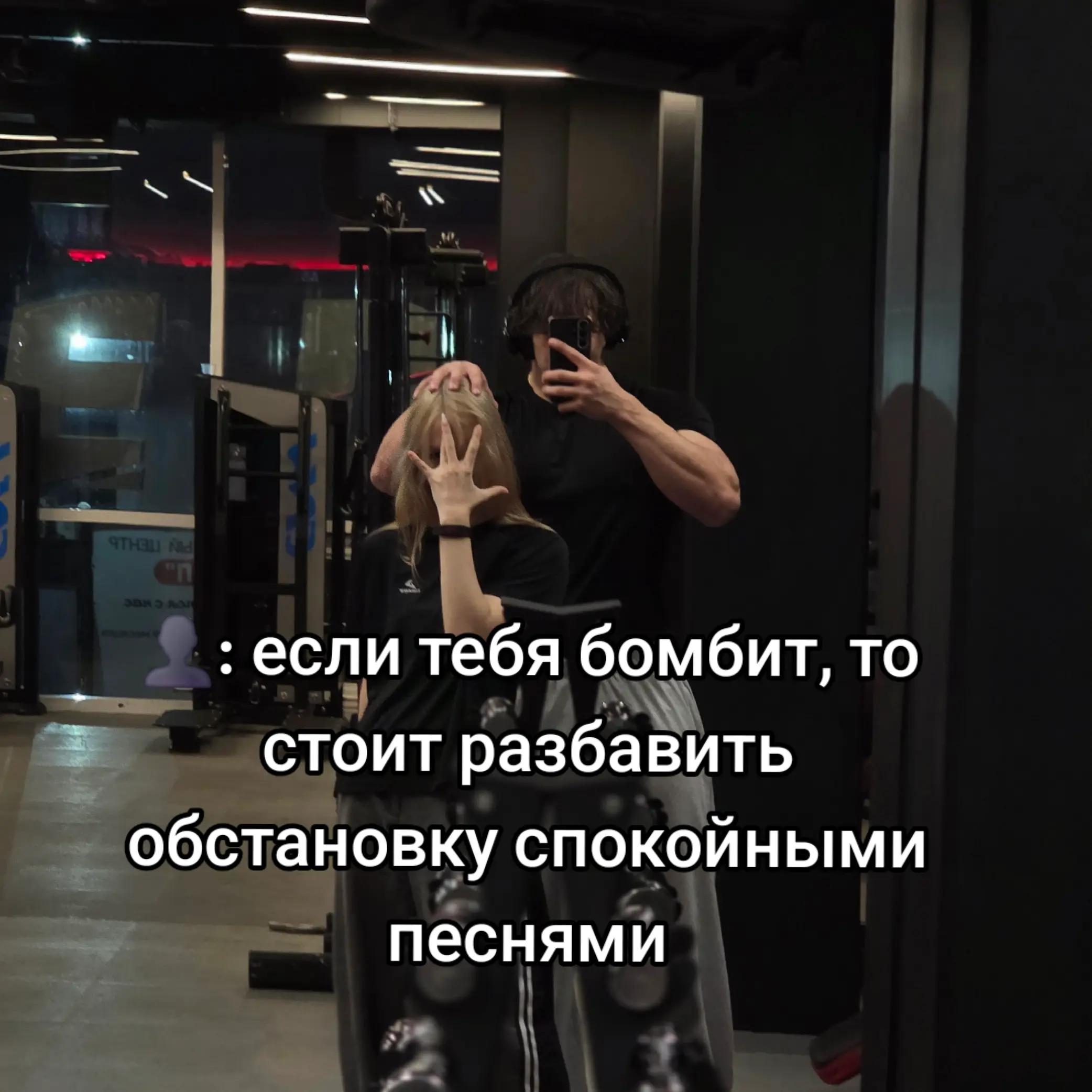 @тгк-CheBa|Life